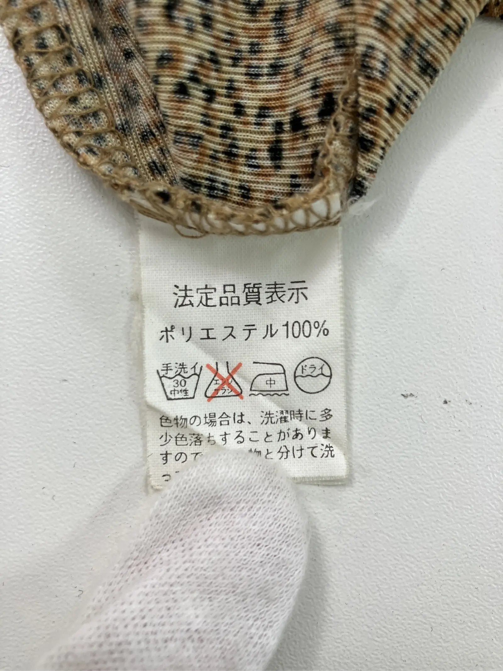 https://r2-worker.digdig.jp/product/4250e0d0-230a-4942-87bc-02822f75ced4/37957a3f-fee9-45f1-802a-62694c682a95