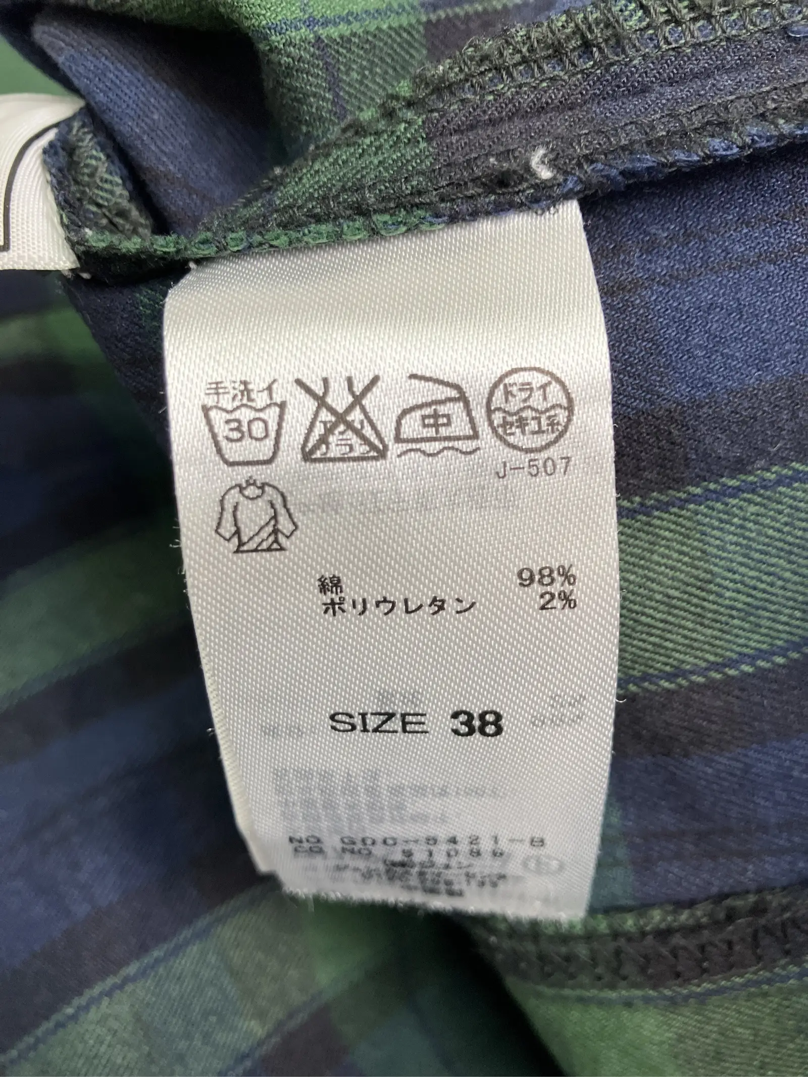 https://r2-worker.digdig.jp/product/4251d313-7357-453a-9d1a-1bc2bb84766d/07cc993b-8438-4728-8af4-aa5f2b66070e