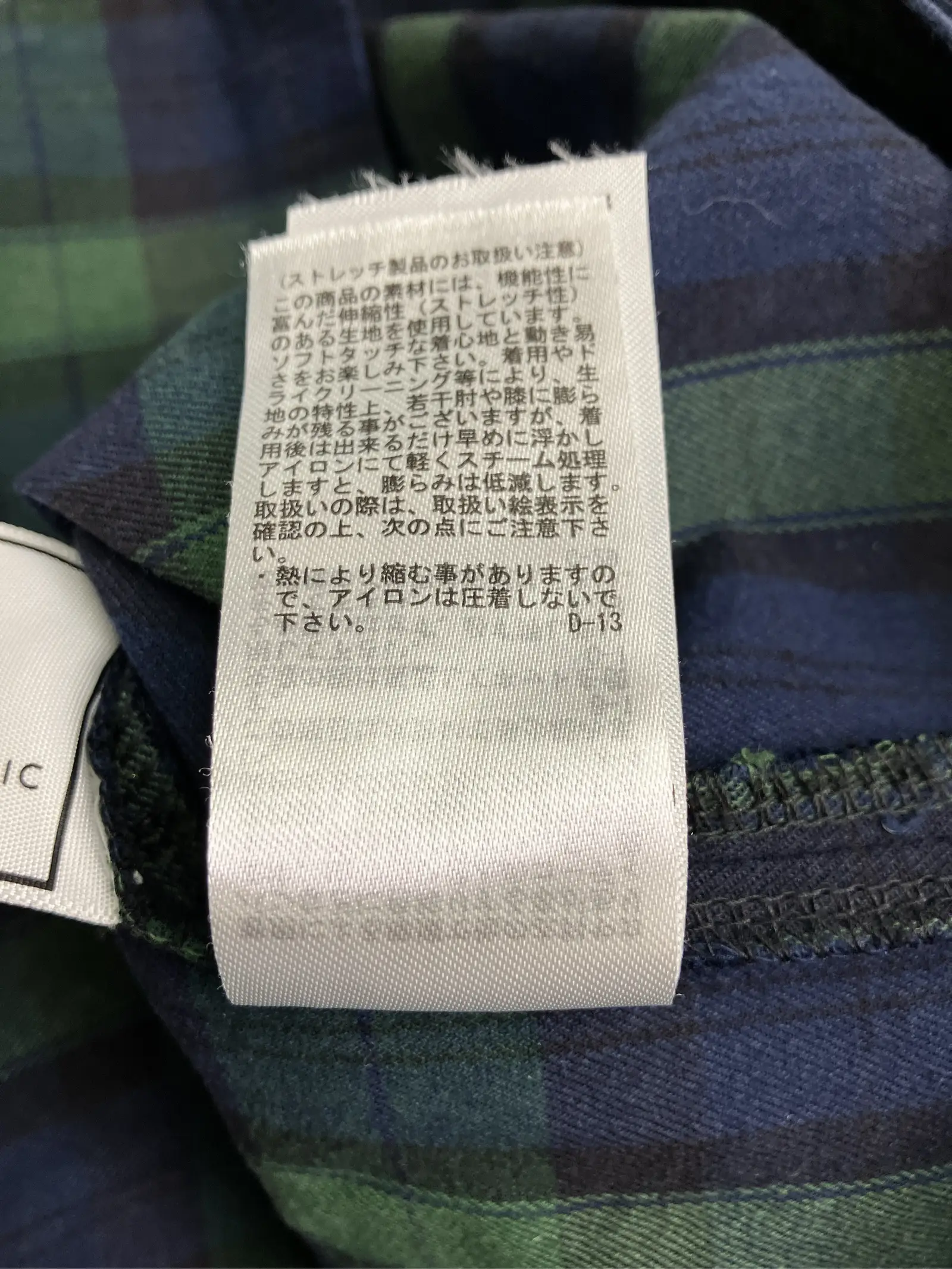 https://r2-worker.digdig.jp/product/4251d313-7357-453a-9d1a-1bc2bb84766d/4412c961-11b1-4ebf-916d-1dc686a881ac