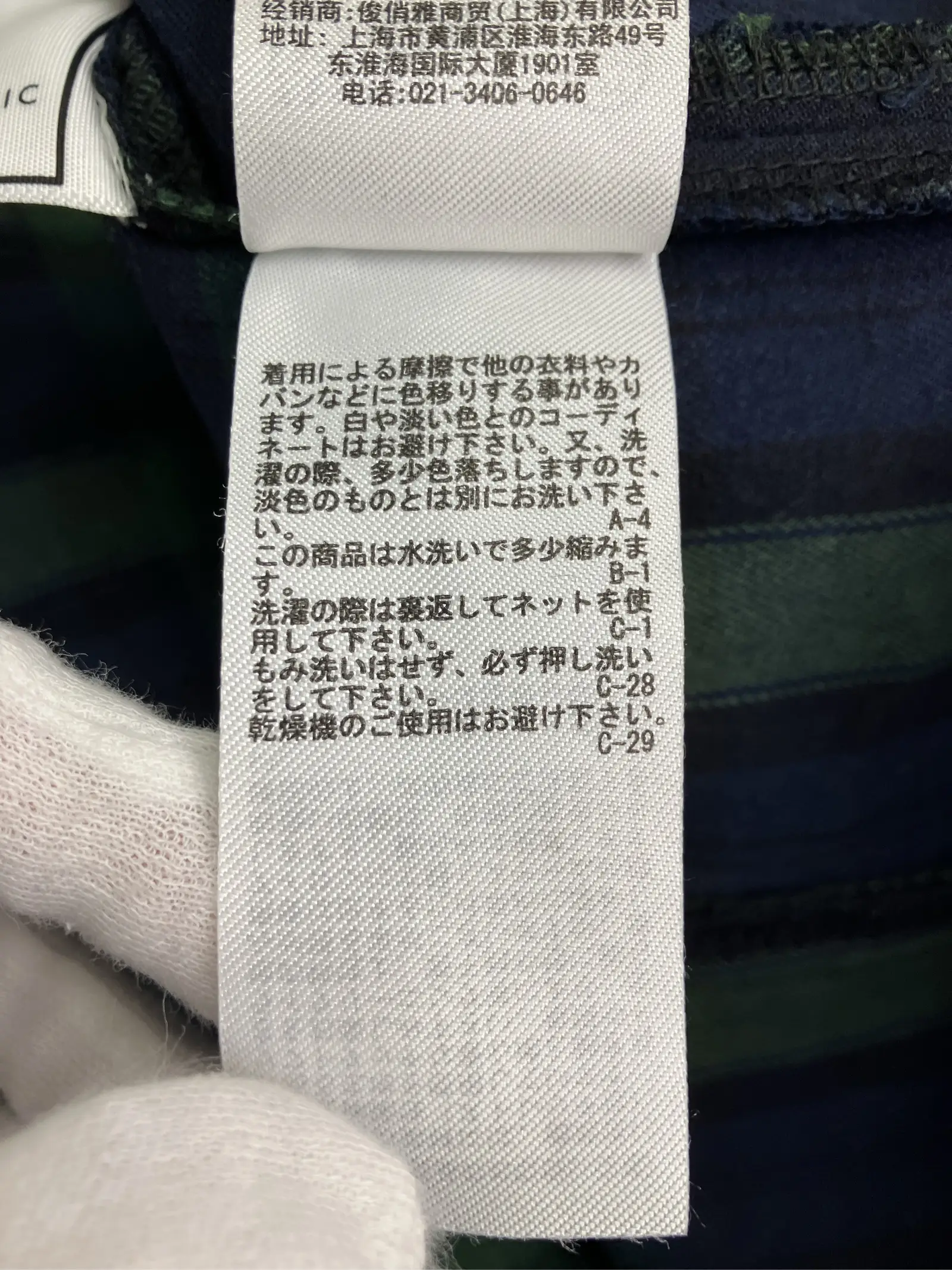 https://r2-worker.digdig.jp/product/4251d313-7357-453a-9d1a-1bc2bb84766d/85ce6d3c-d50b-459f-bf9c-9ebbc1eeb5bb