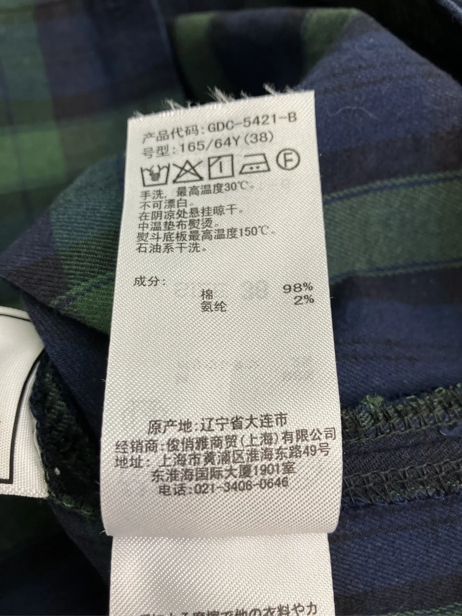 https://r2-worker.digdig.jp/product/4251d313-7357-453a-9d1a-1bc2bb84766d/e2058637-2945-448d-bd22-fba9c5c290f5