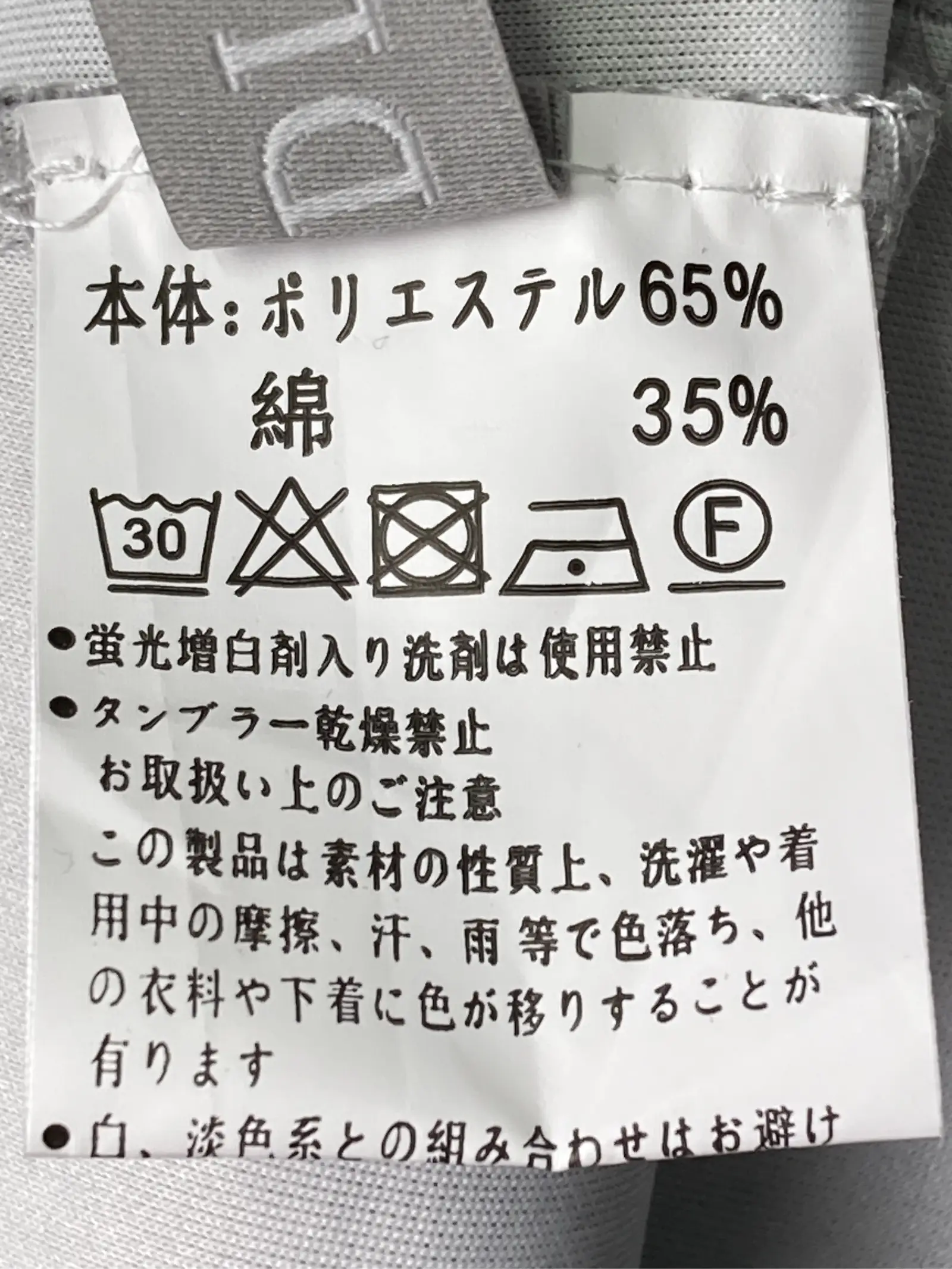 https://r2-worker.digdig.jp/product/425214ae-3b4b-4d13-8dc4-ae645912442e/06b8b16c-c30b-4a95-bcdd-db780fd6c908