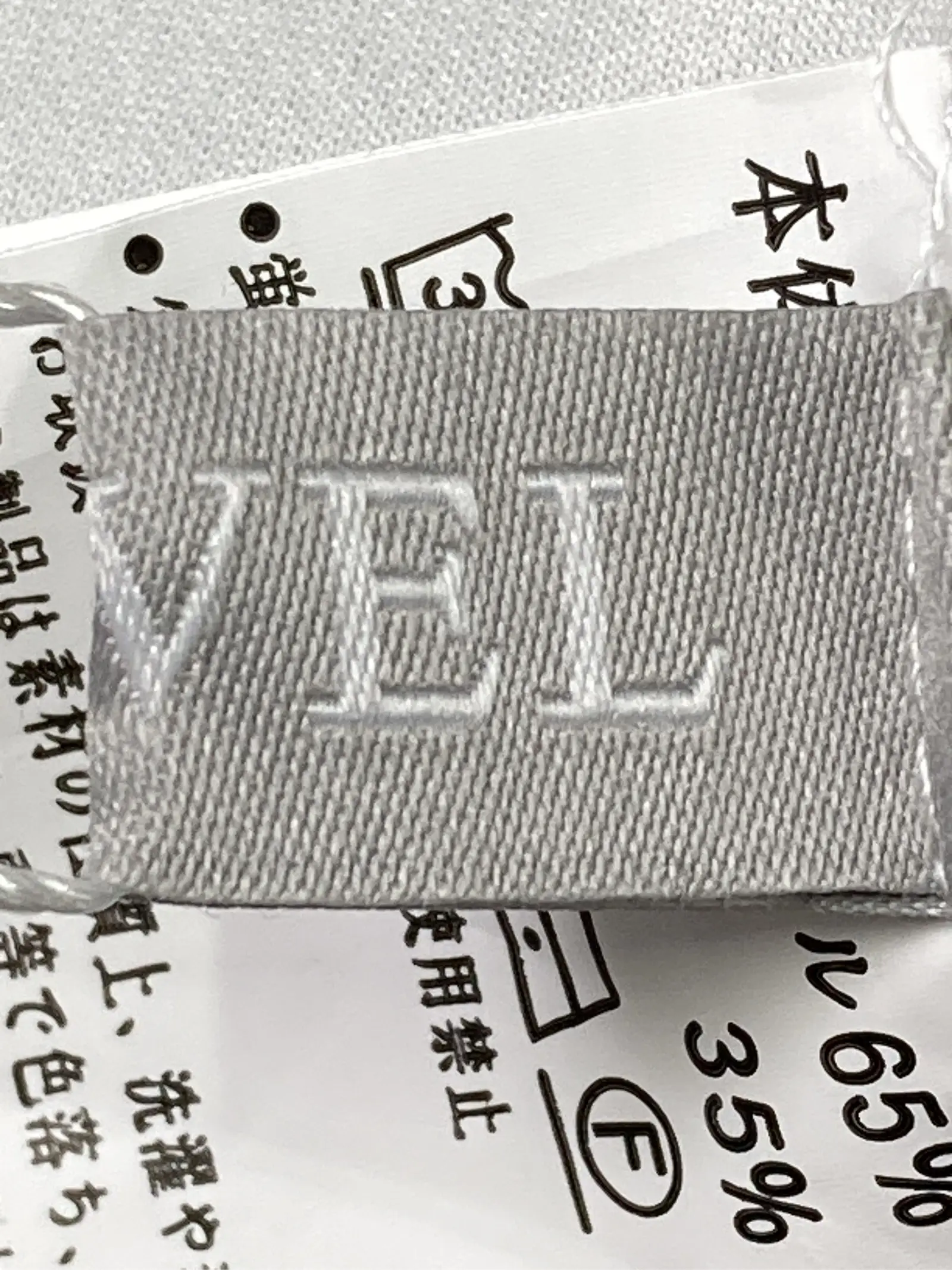 https://r2-worker.digdig.jp/product/425214ae-3b4b-4d13-8dc4-ae645912442e/6bc3f8c4-4dbb-44ec-9e58-ae2150135826