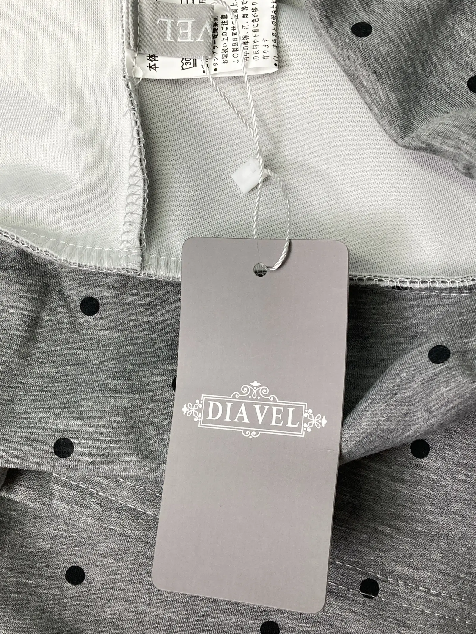 https://r2-worker.digdig.jp/product/425214ae-3b4b-4d13-8dc4-ae645912442e/80c62510-77bf-4c69-b870-c3e7b1dd4360