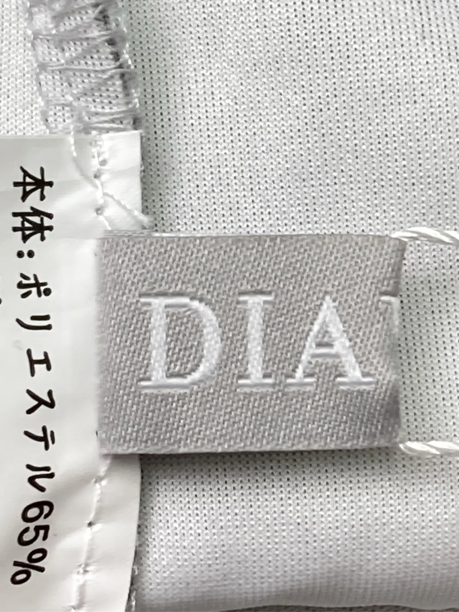 https://r2-worker.digdig.jp/product/425214ae-3b4b-4d13-8dc4-ae645912442e/b5c14cf1-8d64-4dfb-a314-c6afe666bf83