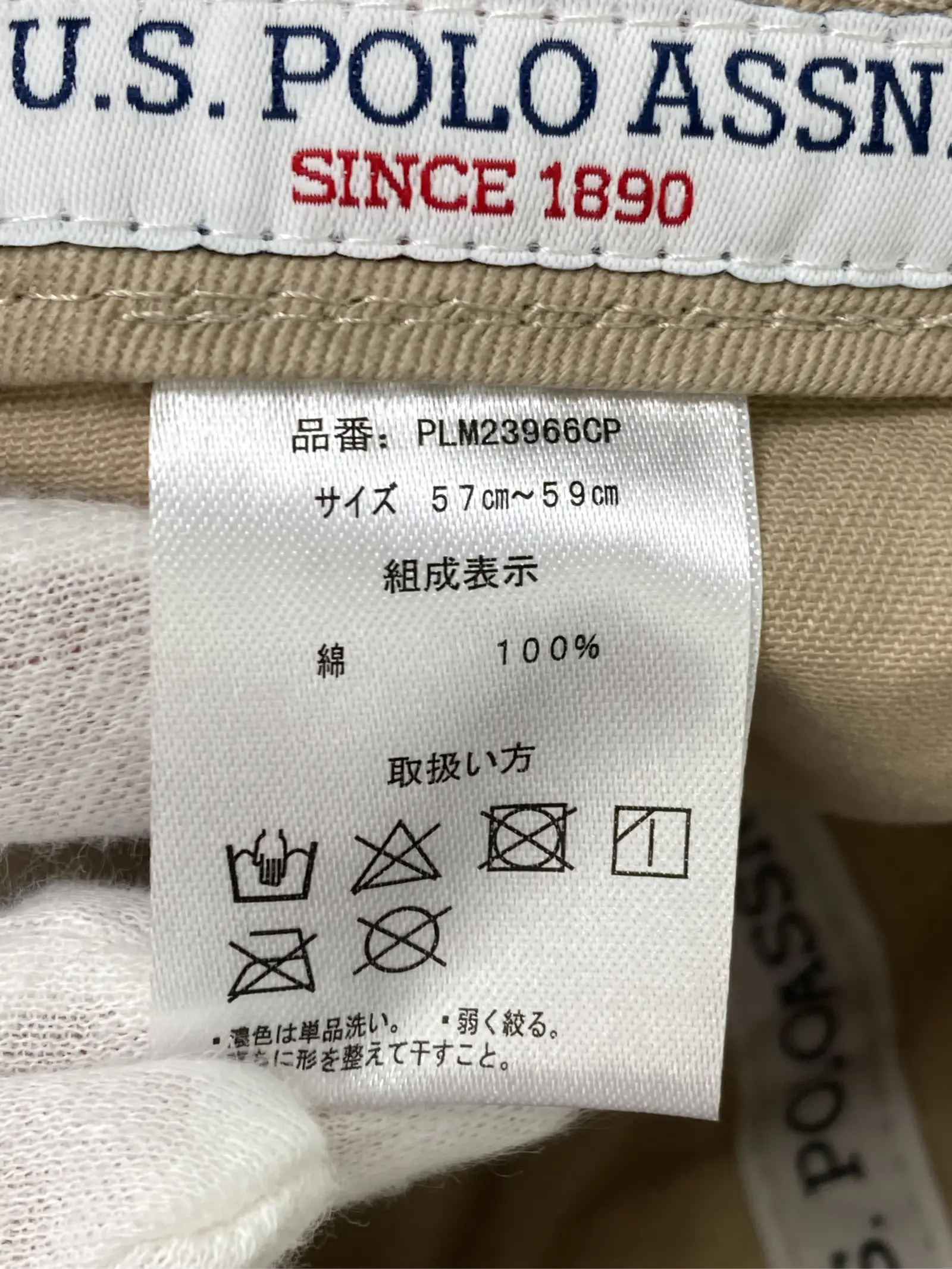 https://r2-worker.digdig.jp/product/4252fd17-ece1-4151-8fc2-6094f52ddd5d/a1ff6e18-105f-465c-88c9-d57e03cab02e