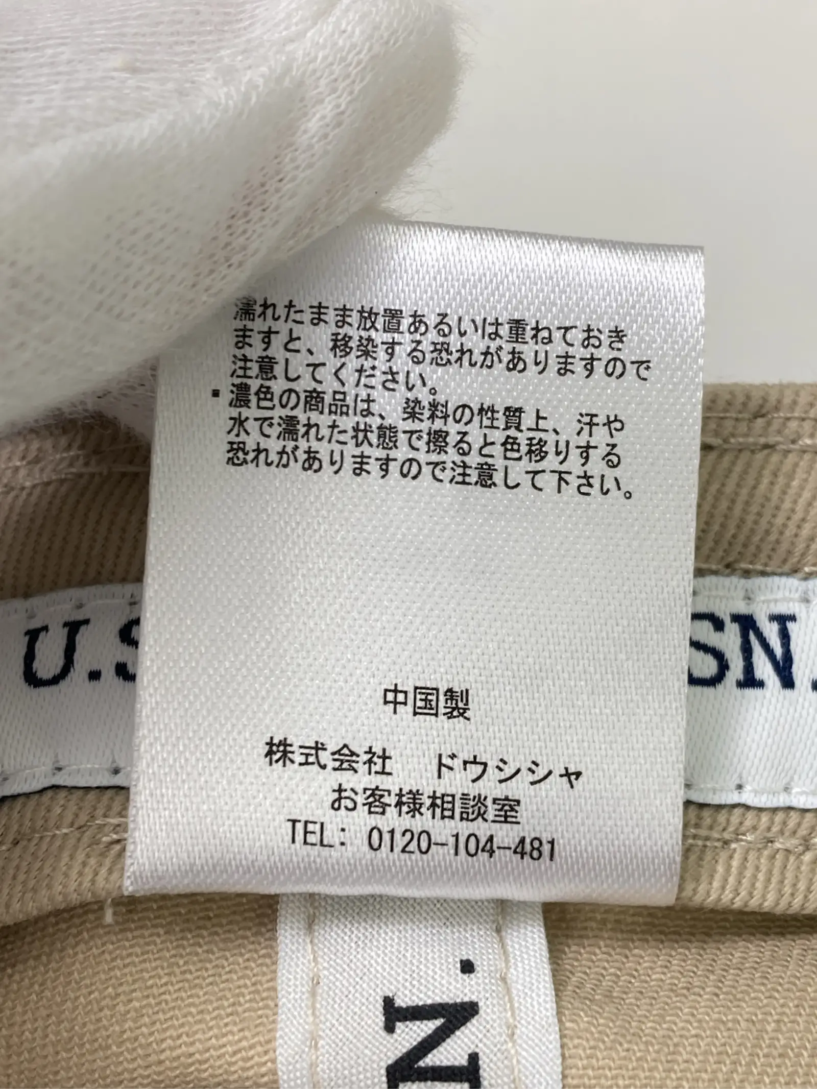 https://r2-worker.digdig.jp/product/4252fd17-ece1-4151-8fc2-6094f52ddd5d/dd72a160-4b11-485a-b0d1-bb4a336dd7c8