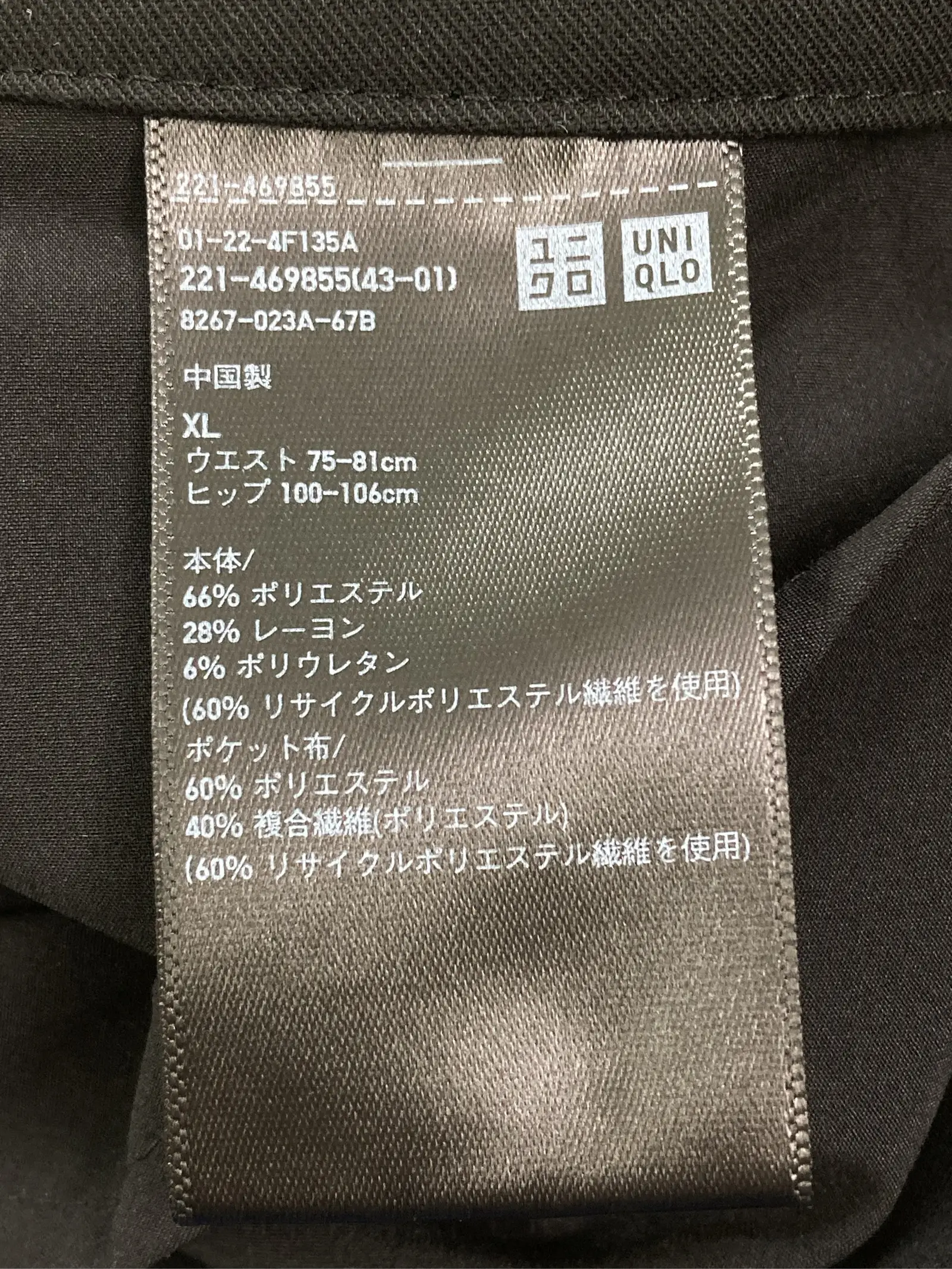 https://r2-worker.digdig.jp/product/42550f71-ac07-4bc1-bf02-5942c832dea5/6ec9f665-fd2c-4e96-8dbe-369133e63c6e