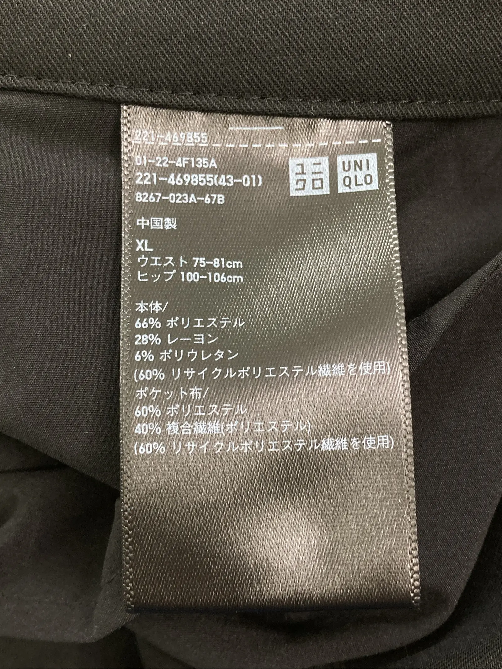 https://r2-worker.digdig.jp/product/42550f71-ac07-4bc1-bf02-5942c832dea5/a1b32b5c-86ad-4980-bc29-efc4c5a126ae
