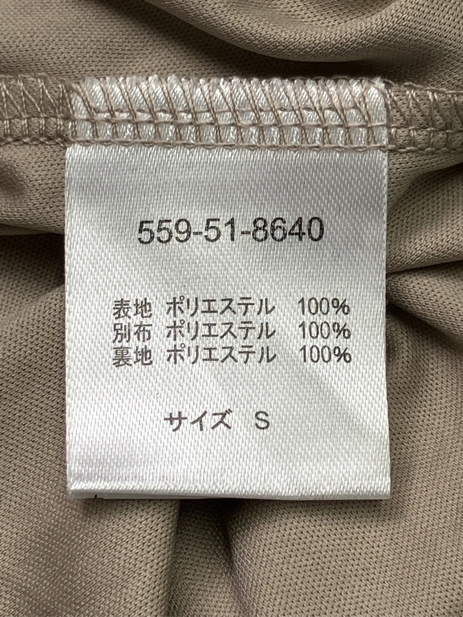 https://r2-worker.digdig.jp/product/425a541d-8aa3-4297-88d8-046b6fecfdf8/a48ed2a8-df91-4d4c-8480-f88042a57149