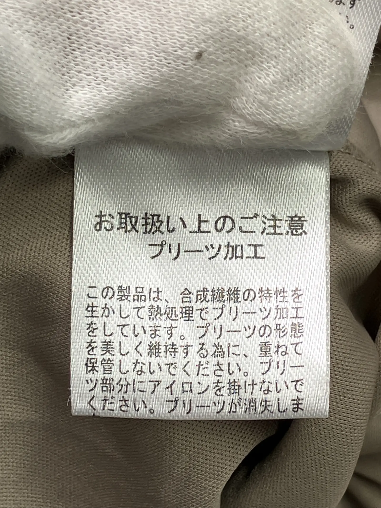 https://r2-worker.digdig.jp/product/425a541d-8aa3-4297-88d8-046b6fecfdf8/bcacaa1b-a47d-4145-bacb-3de2f9a3917a