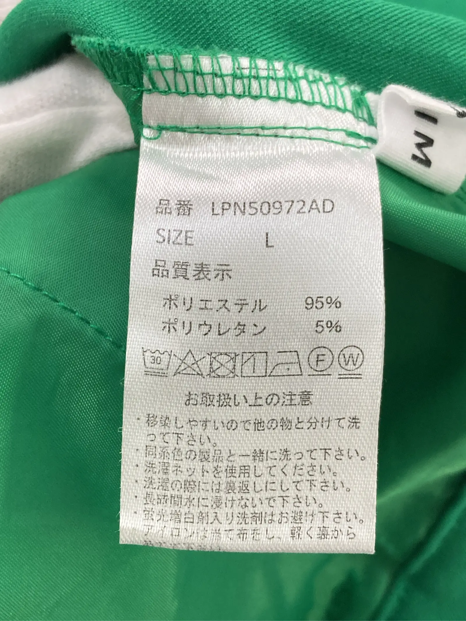 https://r2-worker.digdig.jp/product/425c30f8-7dd5-4713-926d-e39778ad79b3/88382b4e-25f2-4d15-ab3c-e315f42d9b84
