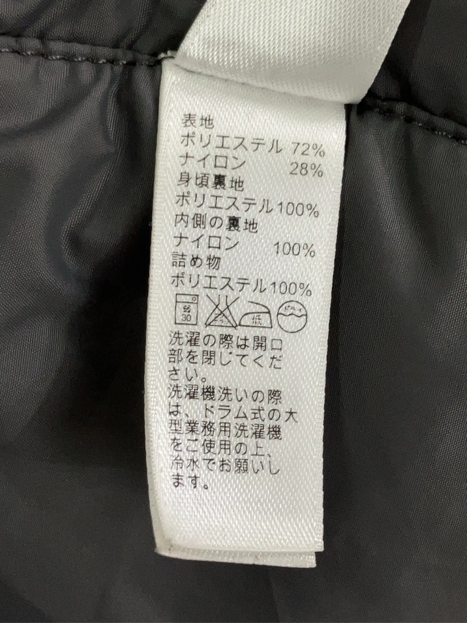 https://r2-worker.digdig.jp/product/425dcd50-ff19-404a-9254-1b9b43189d55/482d136a-c767-4c29-8229-498adb849353
