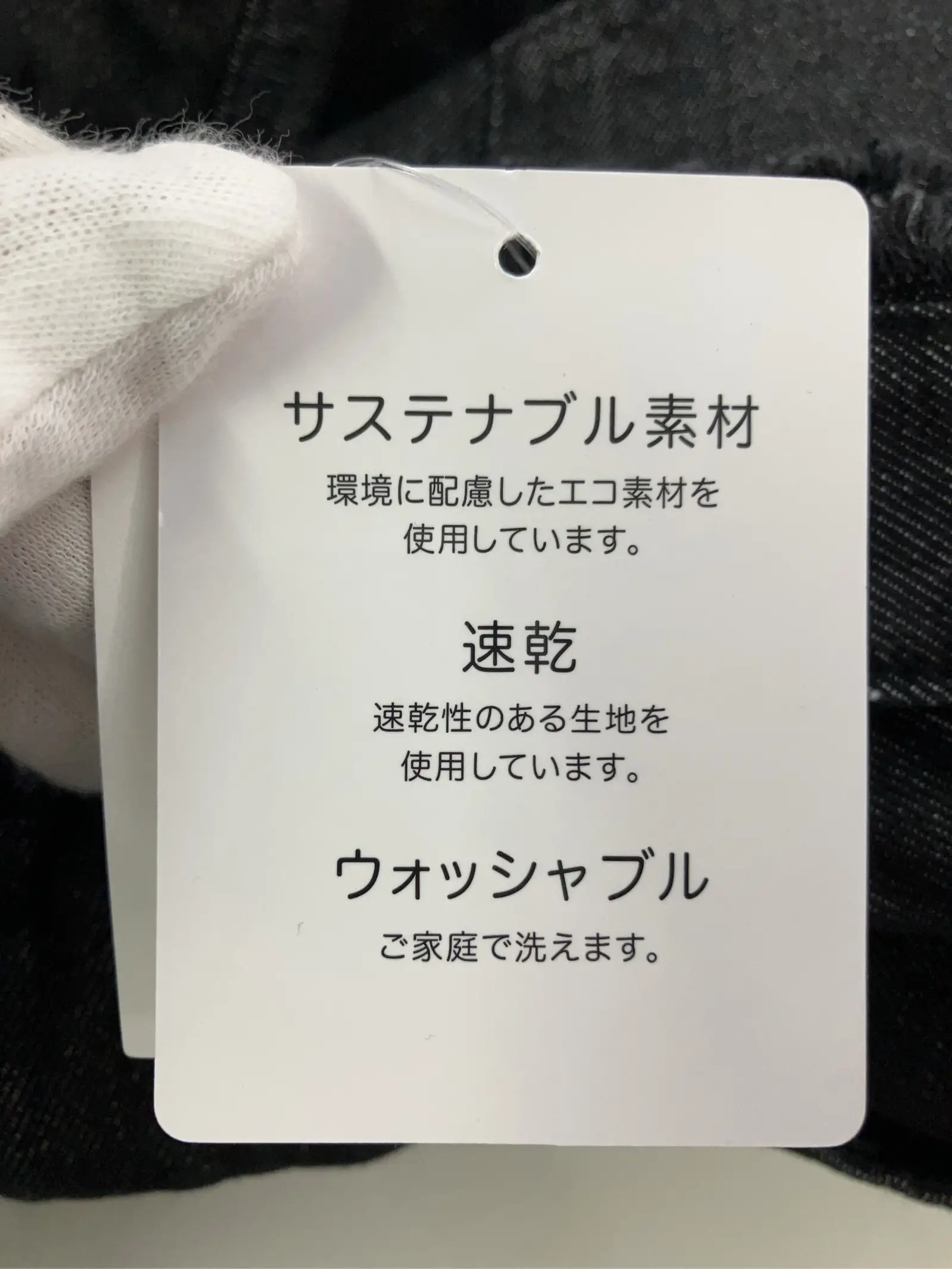 https://r2-worker.digdig.jp/product/425e7dbe-01b6-4ad5-b98f-02d07e24321f/3a841887-c088-4d31-b321-937a39f66607