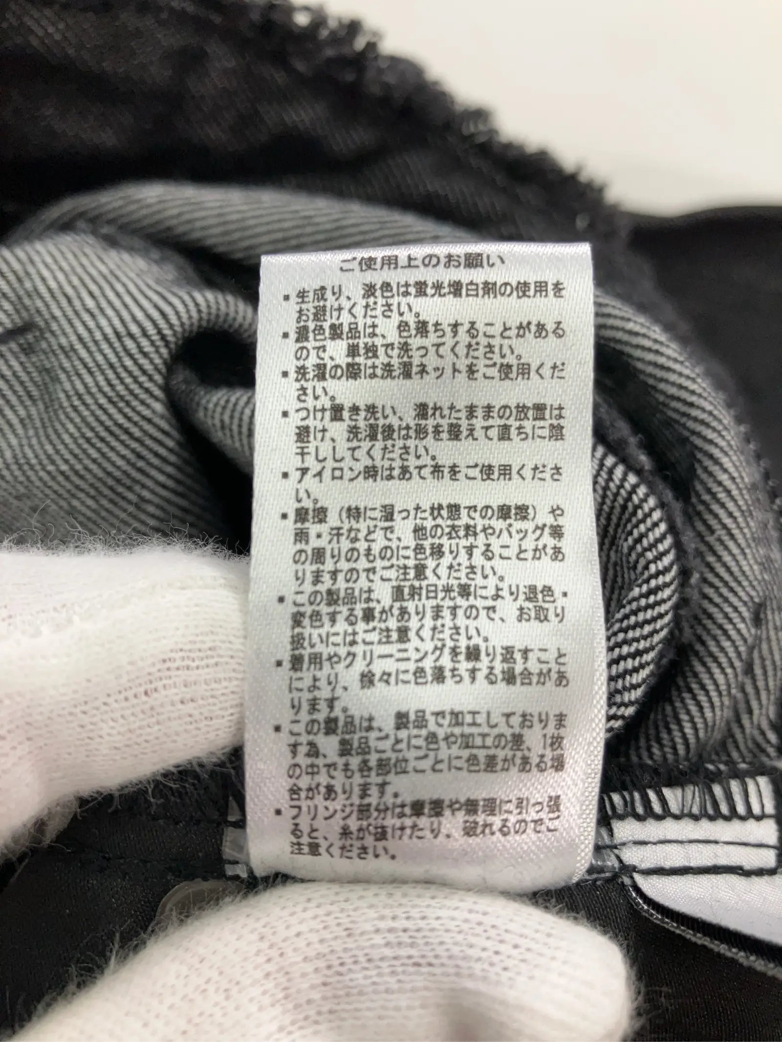https://r2-worker.digdig.jp/product/425e7dbe-01b6-4ad5-b98f-02d07e24321f/5a7e4f99-47ff-4395-a76b-1d556ff6d62a