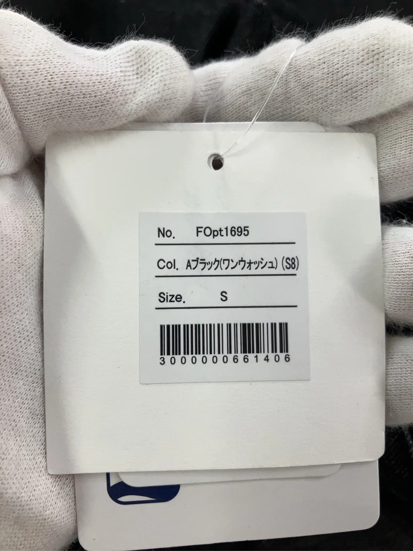 https://r2-worker.digdig.jp/product/425e7dbe-01b6-4ad5-b98f-02d07e24321f/c5d73d16-9fe0-4ad6-a870-a9cd29ece333