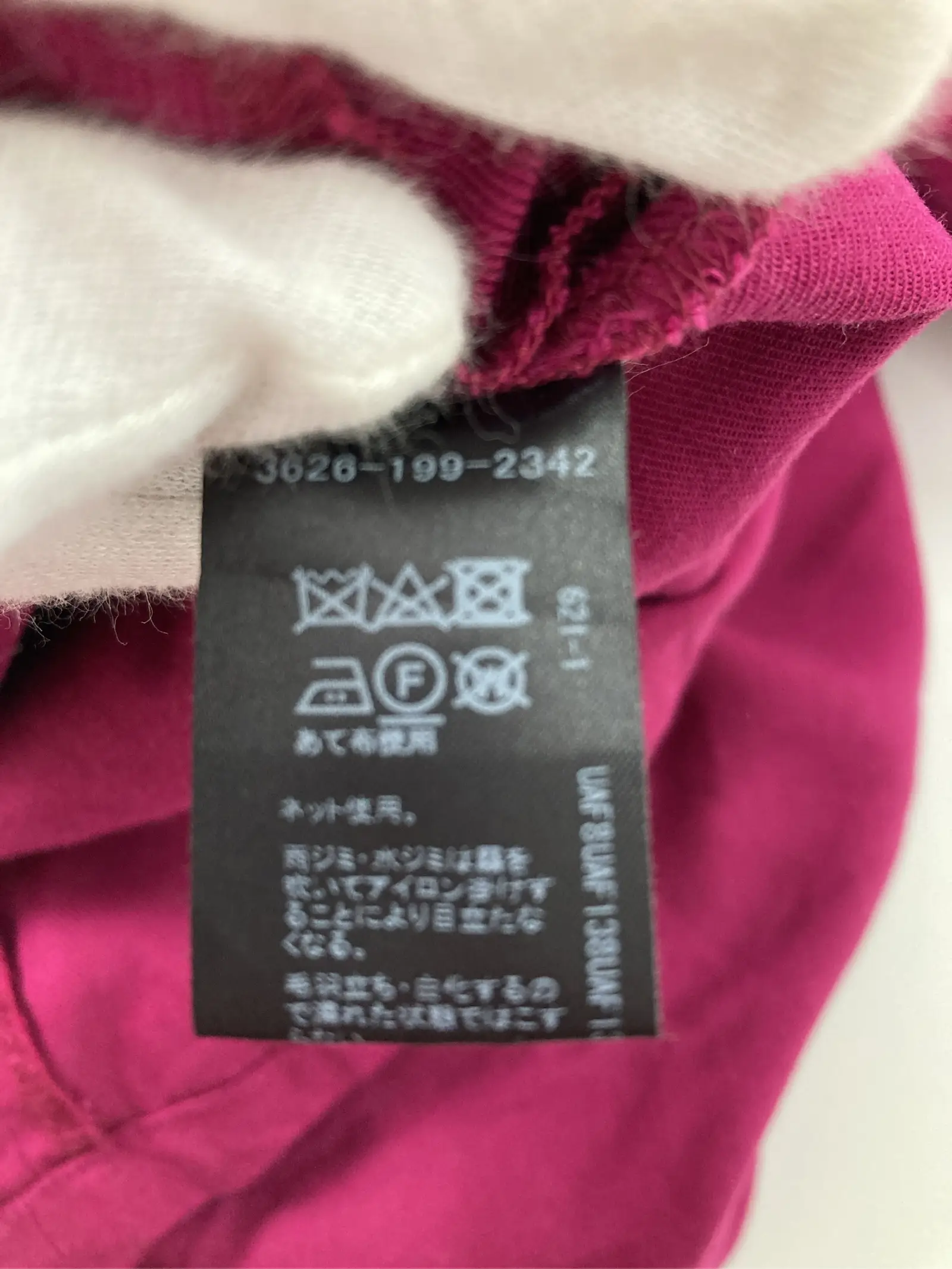 https://r2-worker.digdig.jp/product/42609be2-03a0-4dbd-a7ed-3de0f7963ec1/1eac729a-5625-4723-aa33-42cb2c7ef696