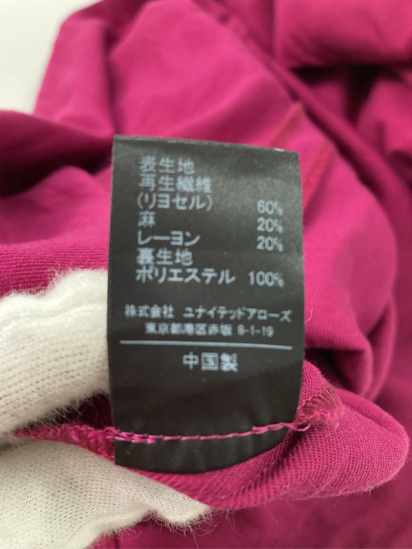 https://r2-worker.digdig.jp/product/42609be2-03a0-4dbd-a7ed-3de0f7963ec1/e34e1e46-979c-4ad4-b820-b718aa6f780c