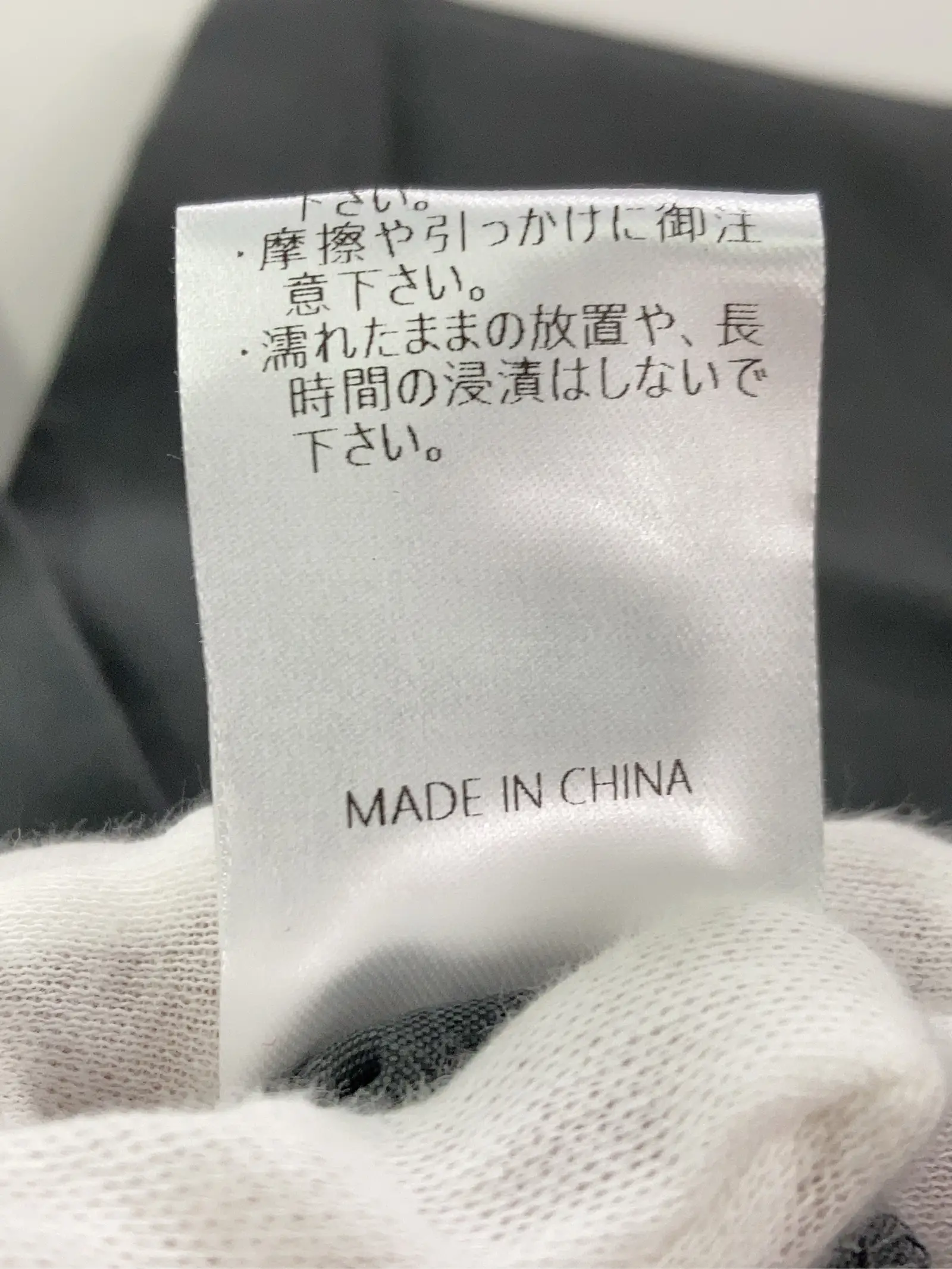https://r2-worker.digdig.jp/product/4262f5ee-305e-46cb-a995-20b9b112d54b/07ca3923-d565-4518-a594-1436433f1e47