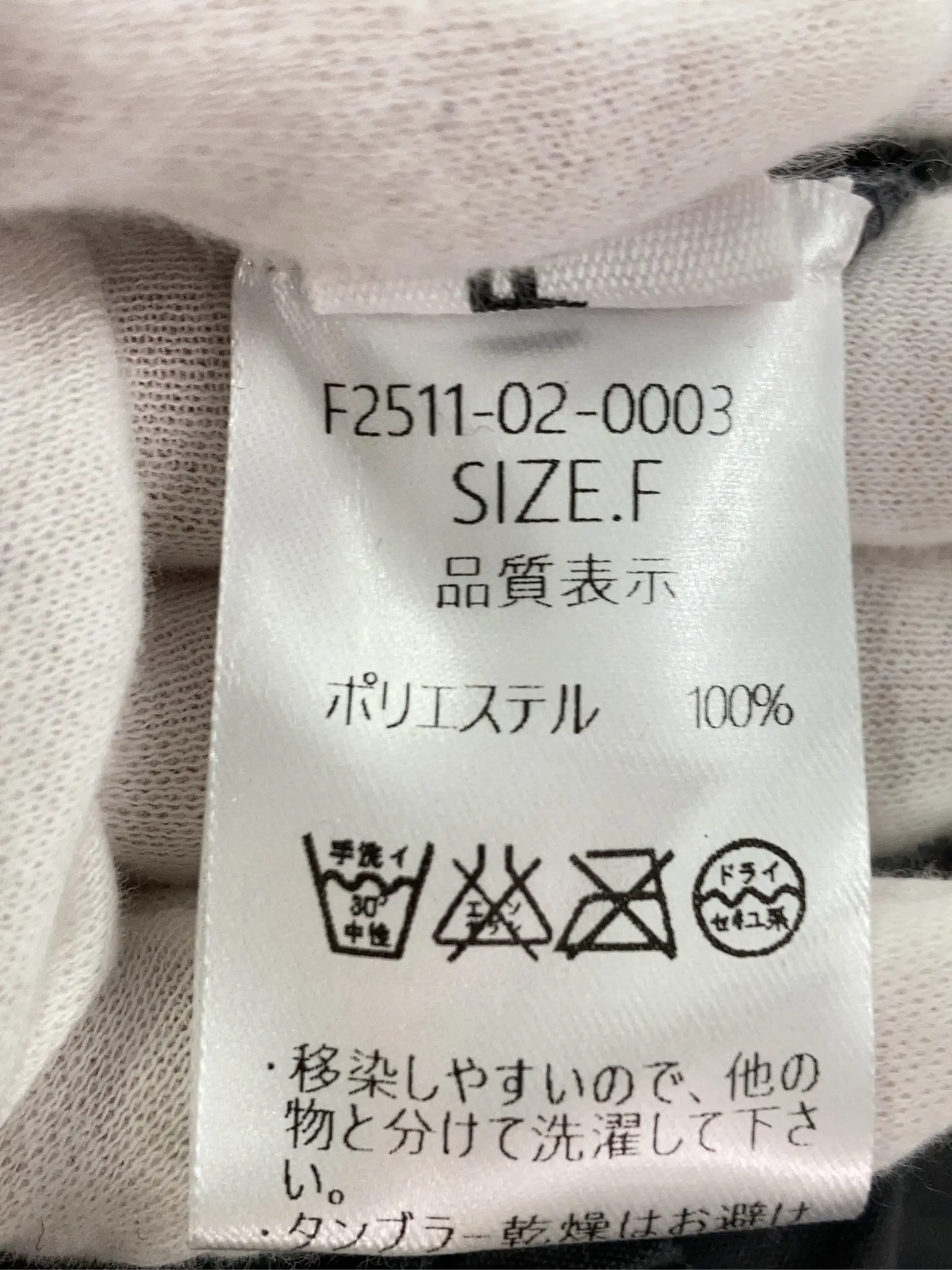 https://r2-worker.digdig.jp/product/4262f5ee-305e-46cb-a995-20b9b112d54b/76d9ff84-5e21-49b1-83f5-8809b547225d