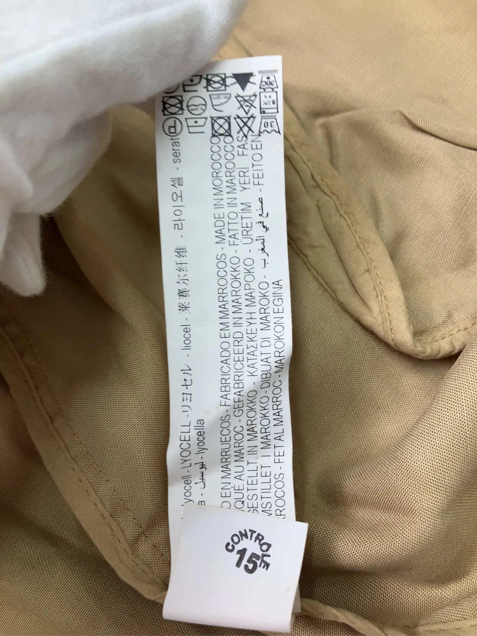 https://r2-worker.digdig.jp/product/4263d821-cfa2-4430-9445-15f8e0d414cb/82e7689a-abf9-48a8-ac78-e13fa152b356