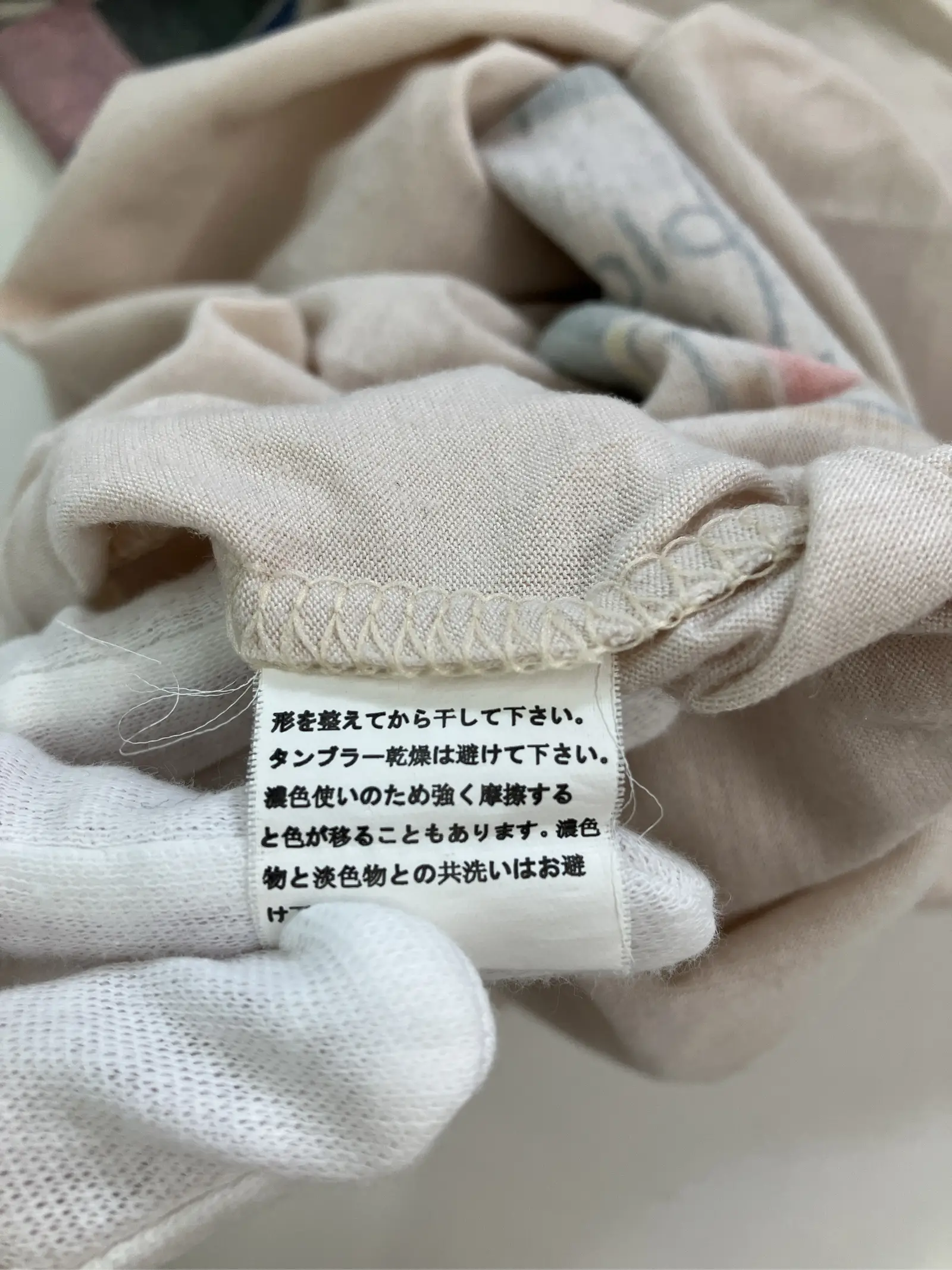 https://r2-worker.digdig.jp/product/42643e2c-7a0a-4e88-8c90-1aeaf36d7b76/fcce89dc-992e-4312-8bca-414c484090f3