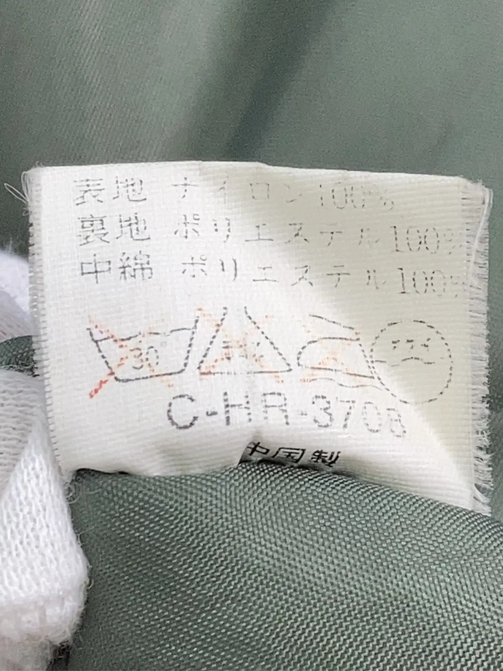 https://r2-worker.digdig.jp/product/42659250-40d7-4d3d-a4d2-945c3a350b7e/463780fb-7816-4dfc-9ac6-42637acd085b
