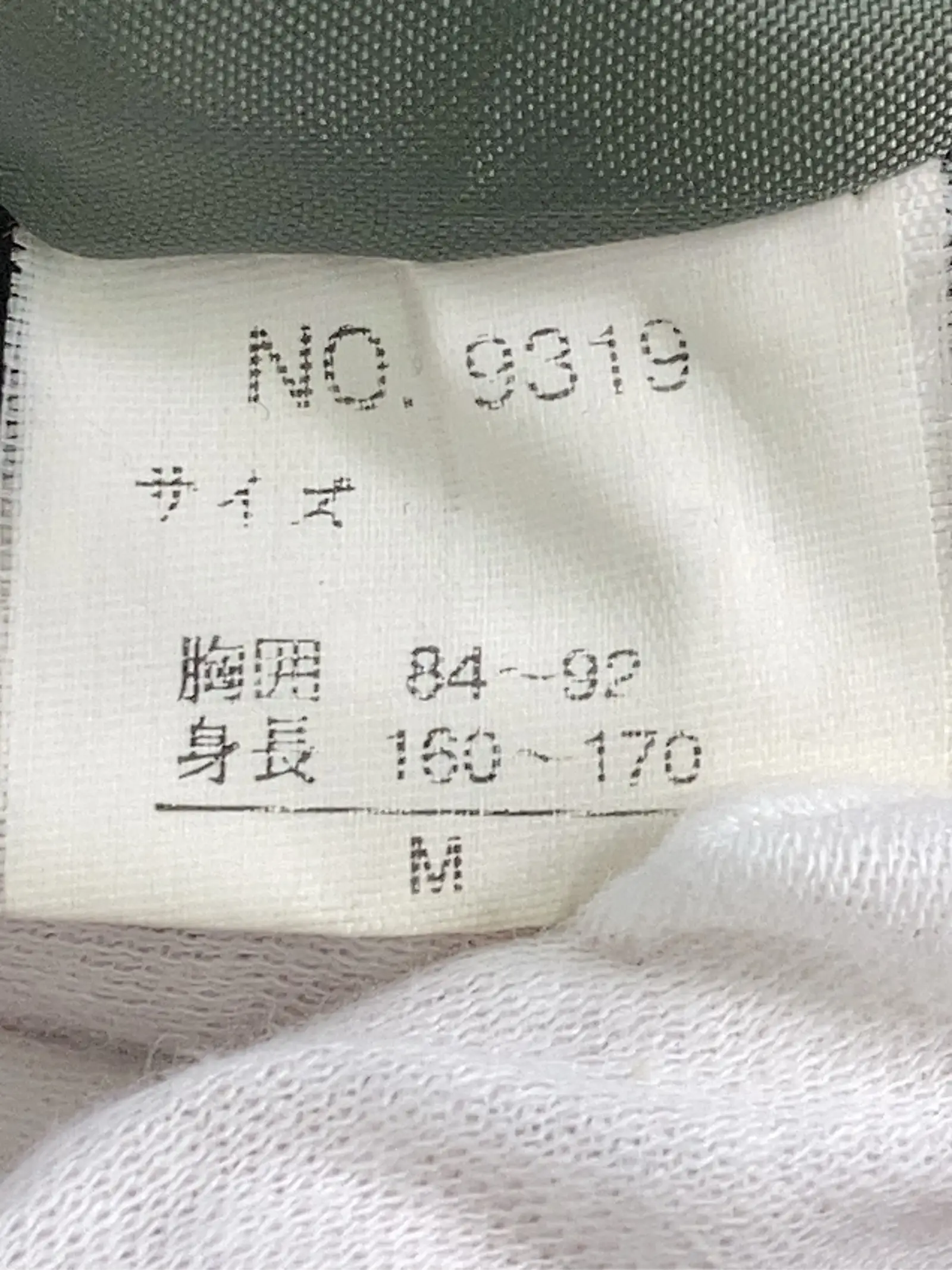 https://r2-worker.digdig.jp/product/42659250-40d7-4d3d-a4d2-945c3a350b7e/cbd782d6-d956-42c2-9502-a39e0b22336d