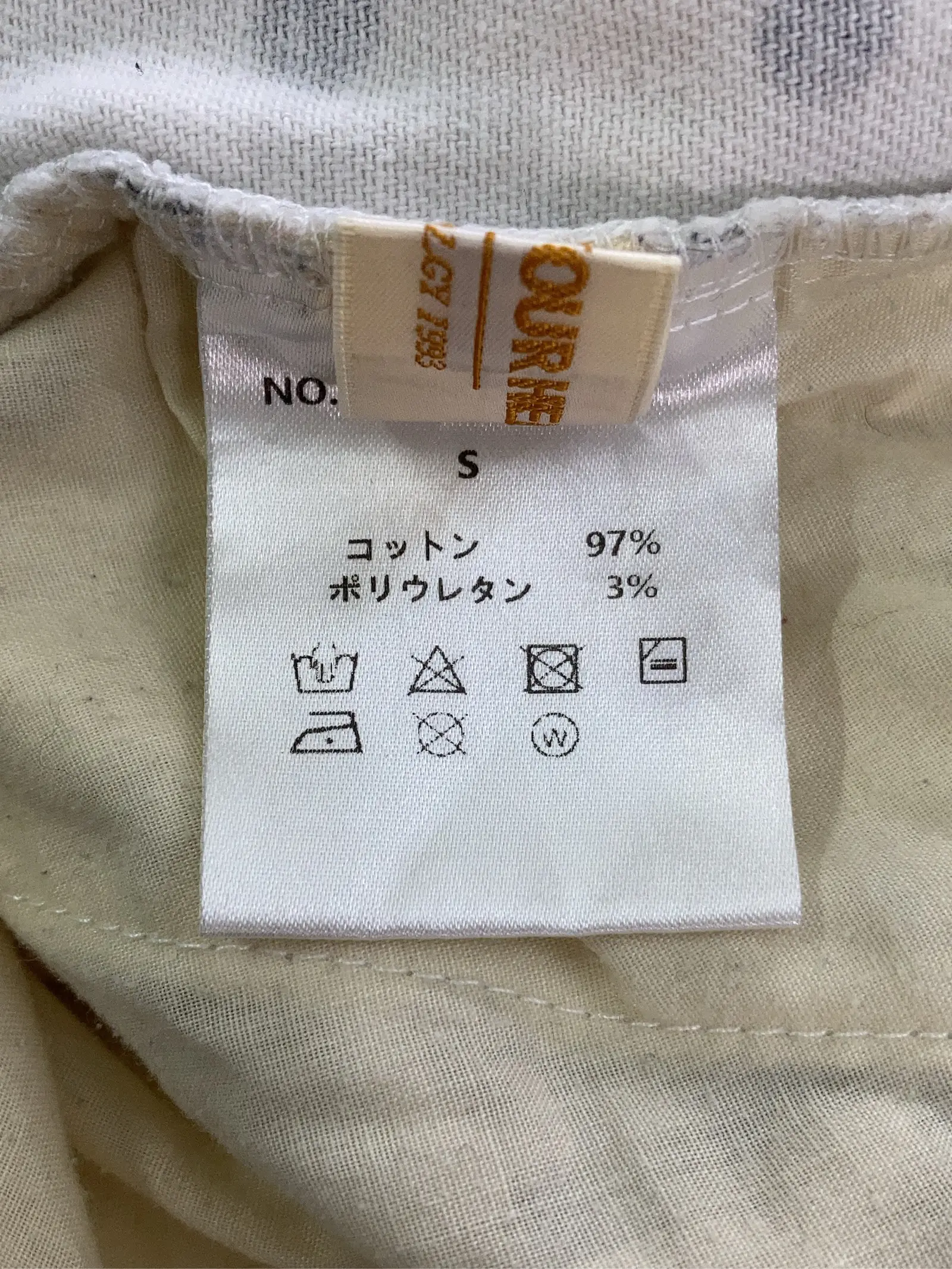 https://r2-worker.digdig.jp/product/4265b715-df7f-4440-8c7c-ae746d69a1f7/ee228a9b-117a-4819-8d99-030454309cb3