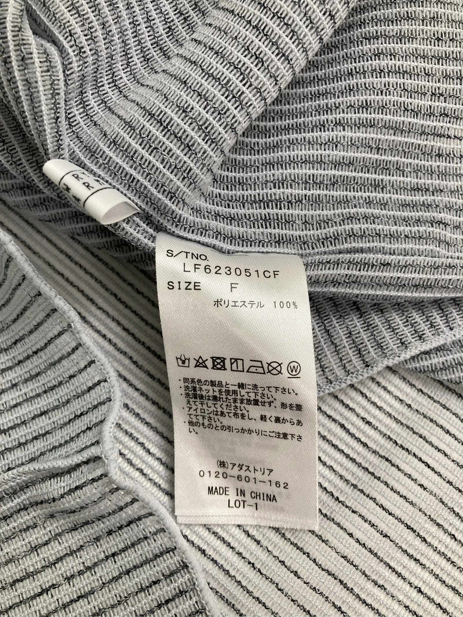 https://r2-worker.digdig.jp/product/42670106-bc3f-4712-ba97-4f585cb5352e/61680c52-dd04-4fc7-bcc8-efc8fdc28ccd