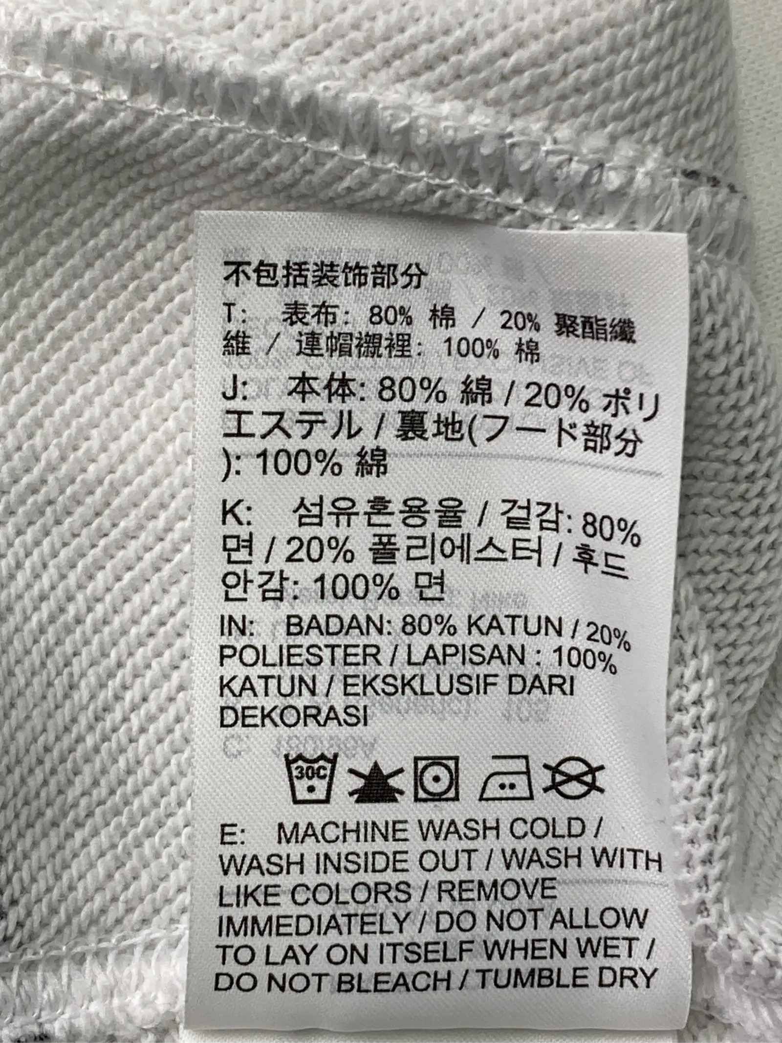 https://r2-worker.digdig.jp/product/42677c13-0d30-4b13-9b1d-47a11e740401/a5868746-06d5-4e29-886e-66b042742c5a
