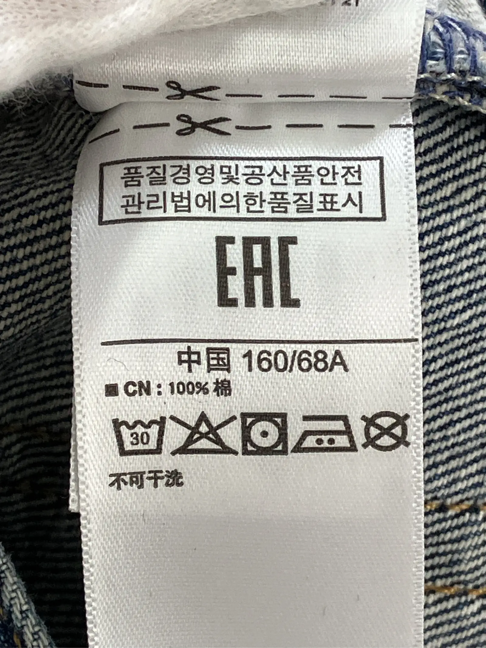https://r2-worker.digdig.jp/product/4268f324-d8d6-4428-8b22-032cfdf21c11/8cd9c0fb-942e-4e6c-bb64-cedc5cef66f2
