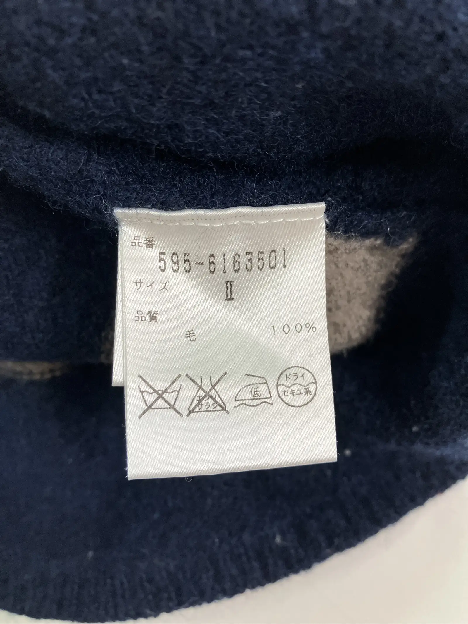 https://r2-worker.digdig.jp/product/426b57f4-cff0-43c2-8c6c-0b9dfe4617f3/3c171146-22b5-473f-b25f-603795086529