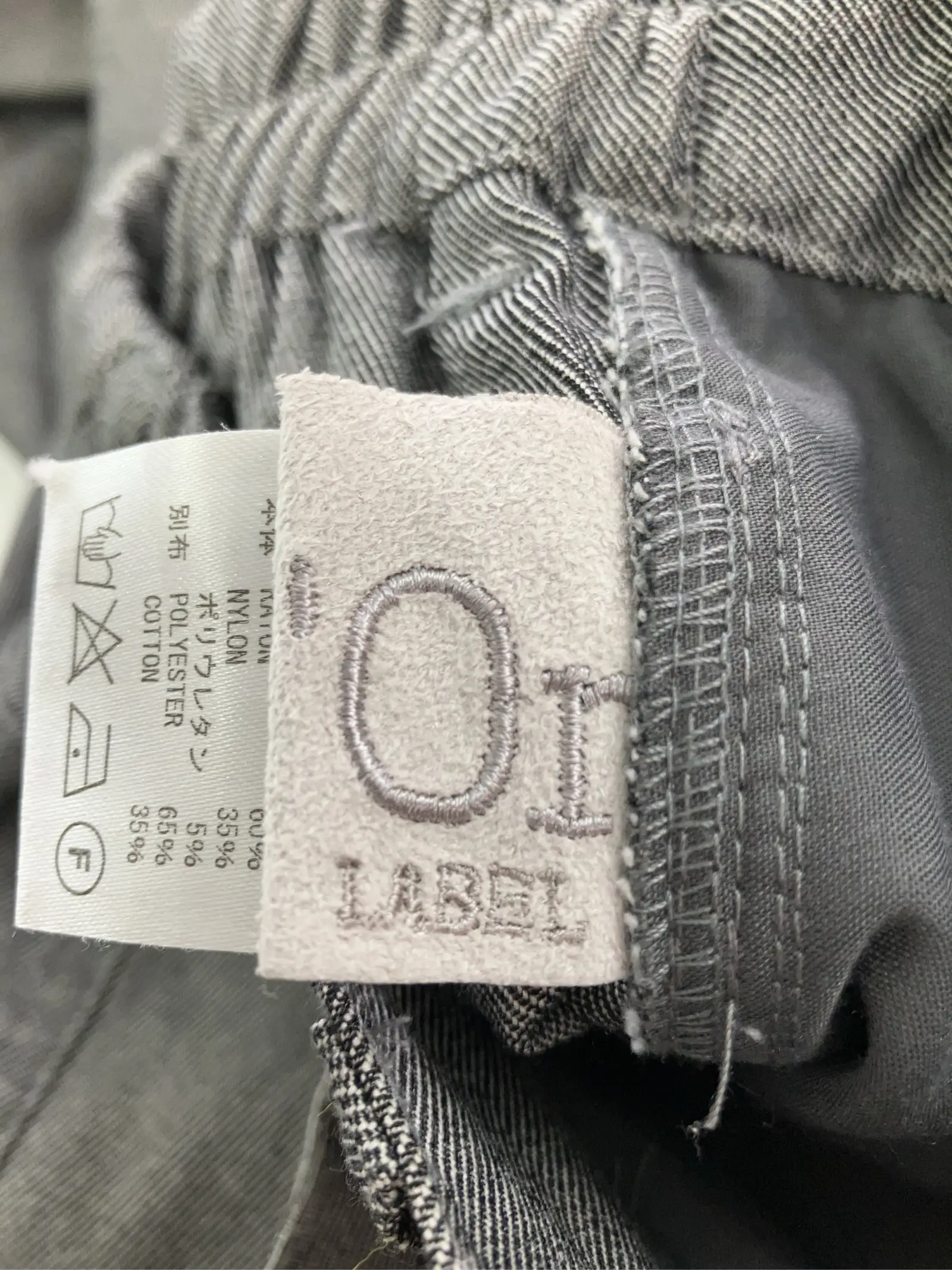 https://r2-worker.digdig.jp/product/426e7225-05c0-4223-ae06-46d76b253dc2/1f261e74-edf0-4612-8b05-0456815d1329