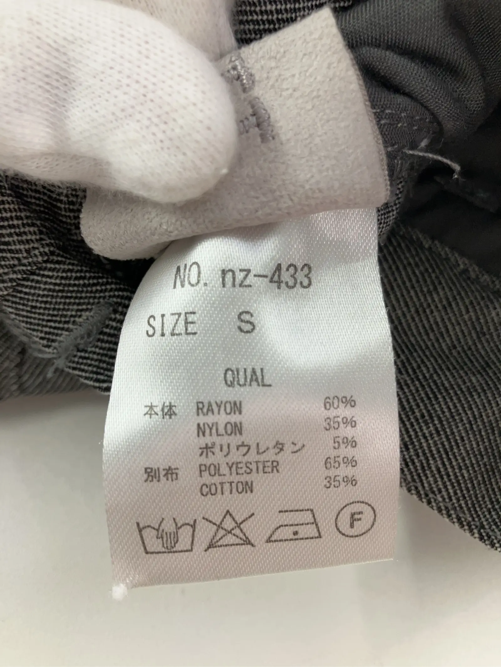 https://r2-worker.digdig.jp/product/426e7225-05c0-4223-ae06-46d76b253dc2/846c2e4a-4afc-476b-9938-f047e6bb28dd
