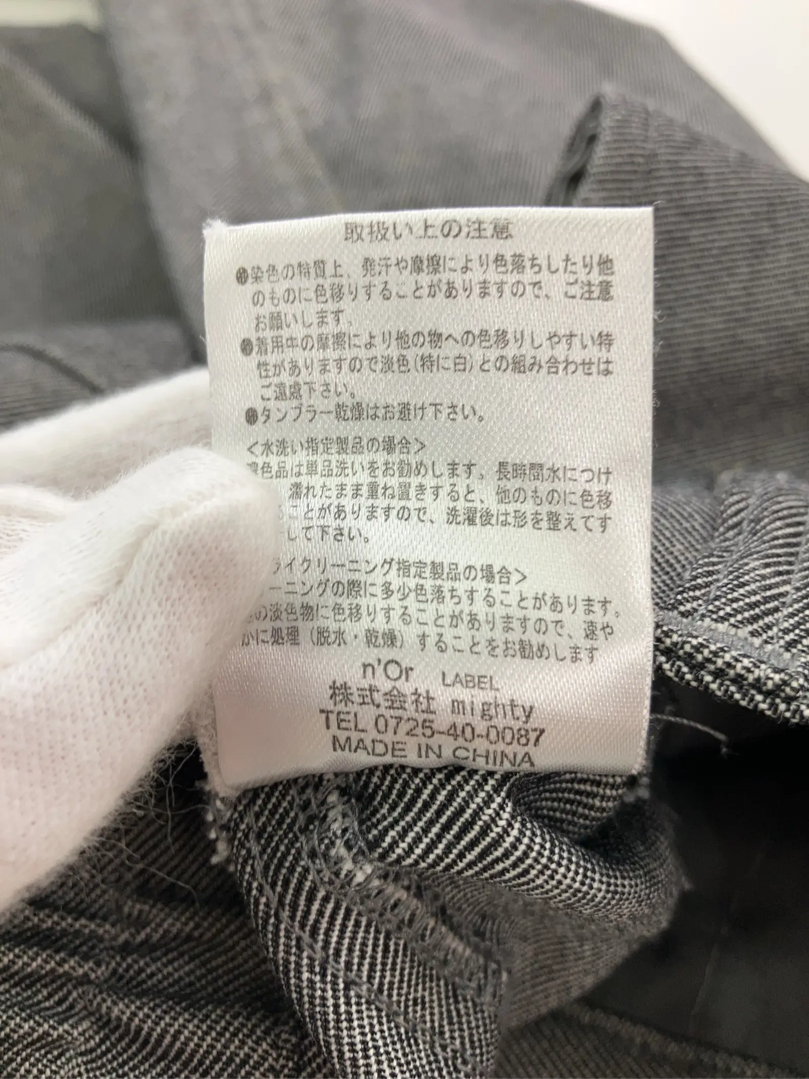 https://r2-worker.digdig.jp/product/426e7225-05c0-4223-ae06-46d76b253dc2/edaa3cc7-2fb1-4723-a7e8-226b975605ef