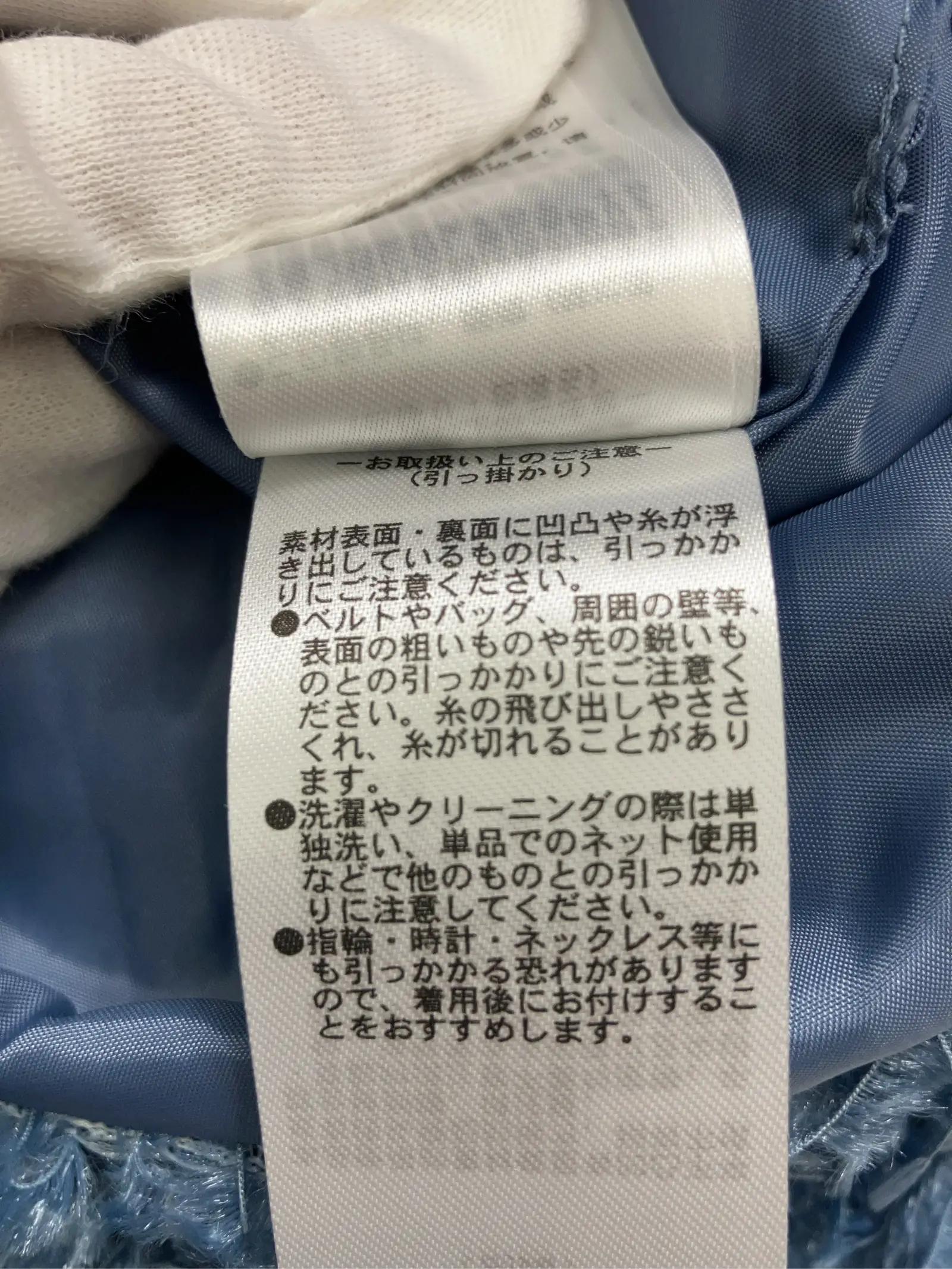 https://r2-worker.digdig.jp/product/4271812b-e795-428f-a44a-3aed9d15e580/8f2bb072-0ca9-4c72-bc44-ae050f1b26a5
