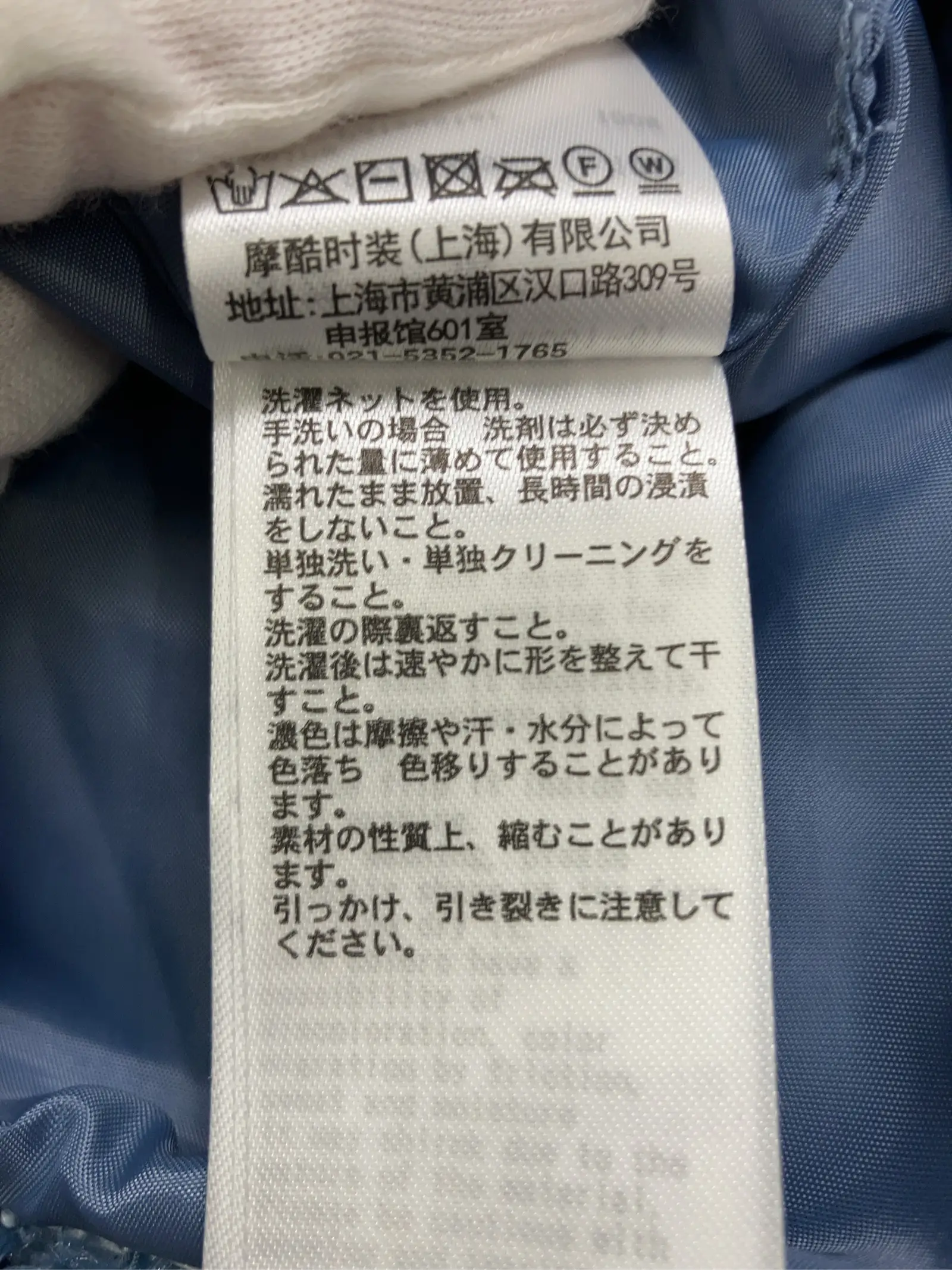 https://r2-worker.digdig.jp/product/4271812b-e795-428f-a44a-3aed9d15e580/96cc8d8b-e463-45e9-a04c-b91411b20378