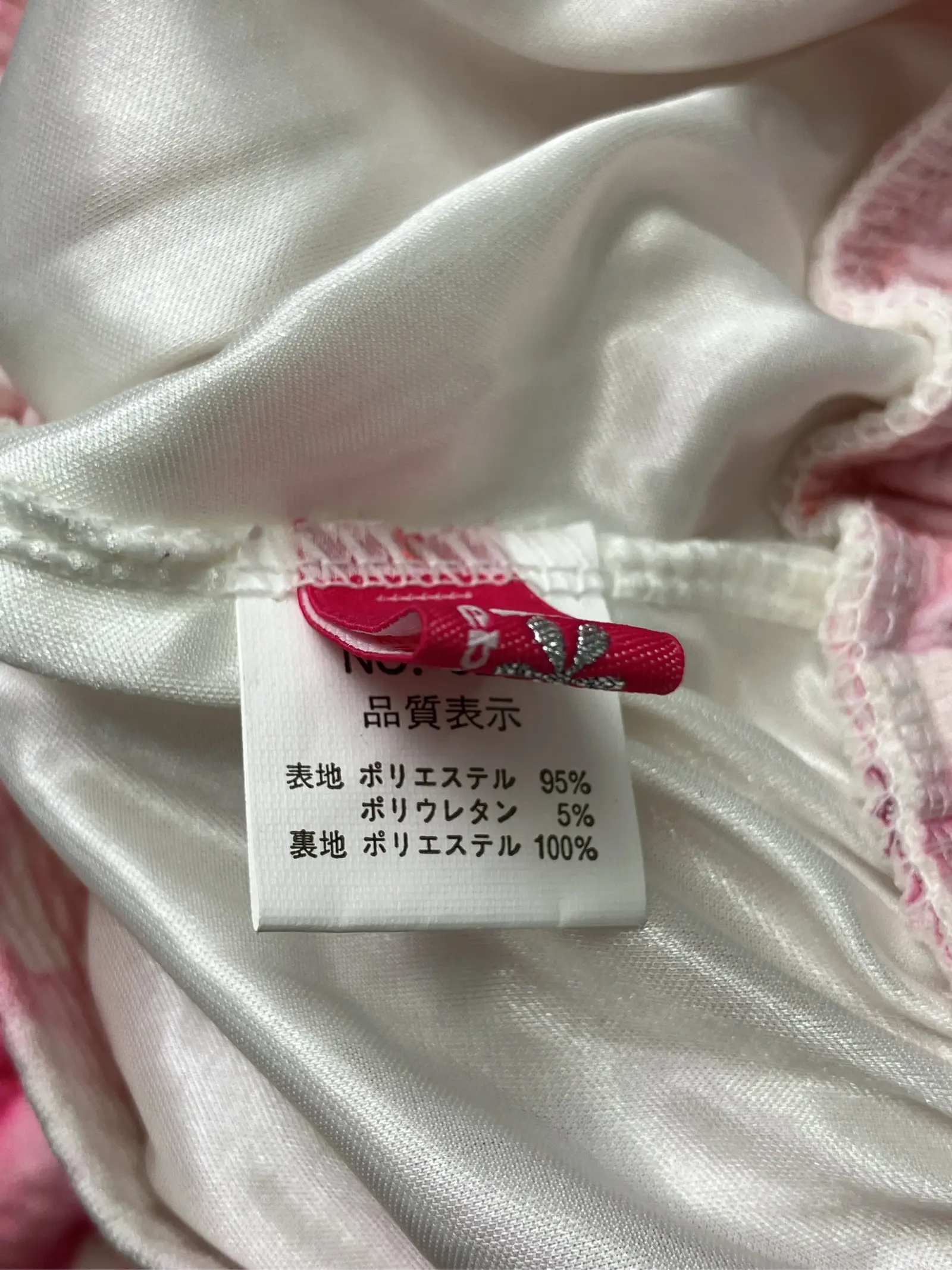 https://r2-worker.digdig.jp/product/427275d9-7240-4486-abc1-98deca6c820d/f41784cd-0e9a-4040-929d-34753e83249b
