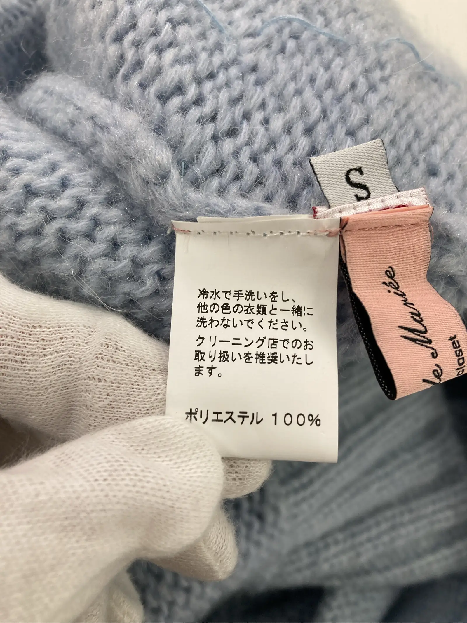 https://r2-worker.digdig.jp/product/42727930-7d74-45f6-b6a9-11f2cc2c9406/57424b46-38d6-4adf-8fca-25aef20bf085