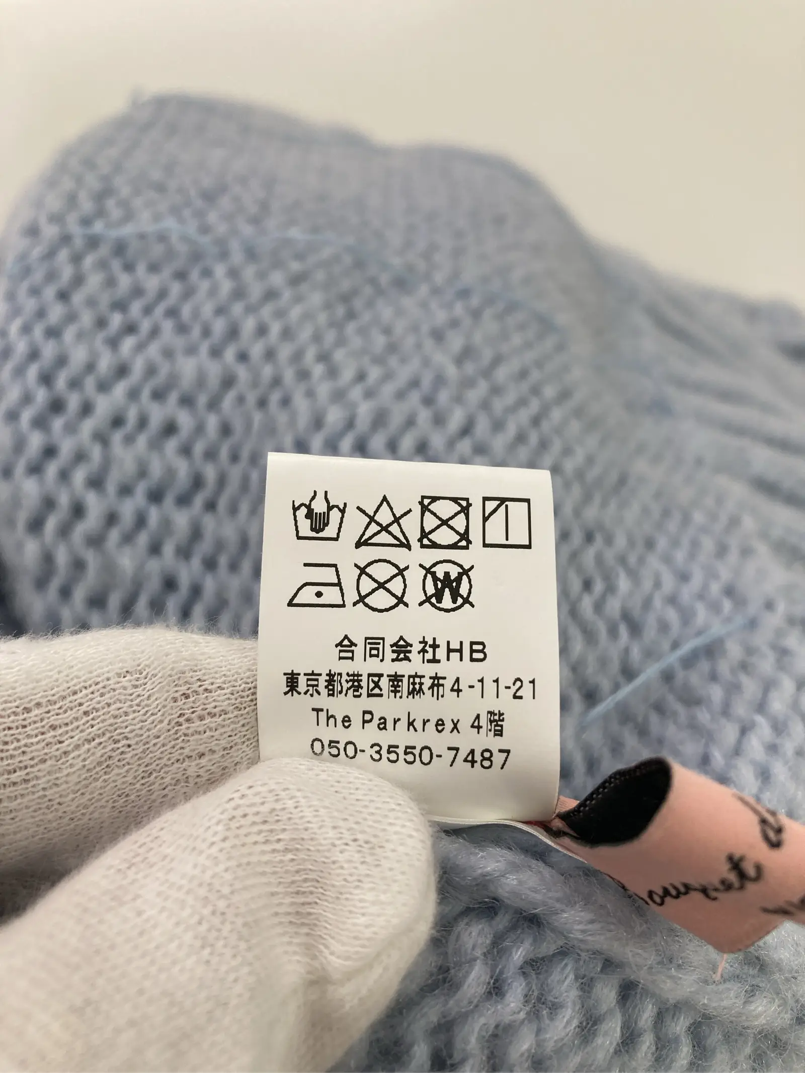 https://r2-worker.digdig.jp/product/42727930-7d74-45f6-b6a9-11f2cc2c9406/98e5c15c-34b8-4ffe-b357-37c2d3ee089a