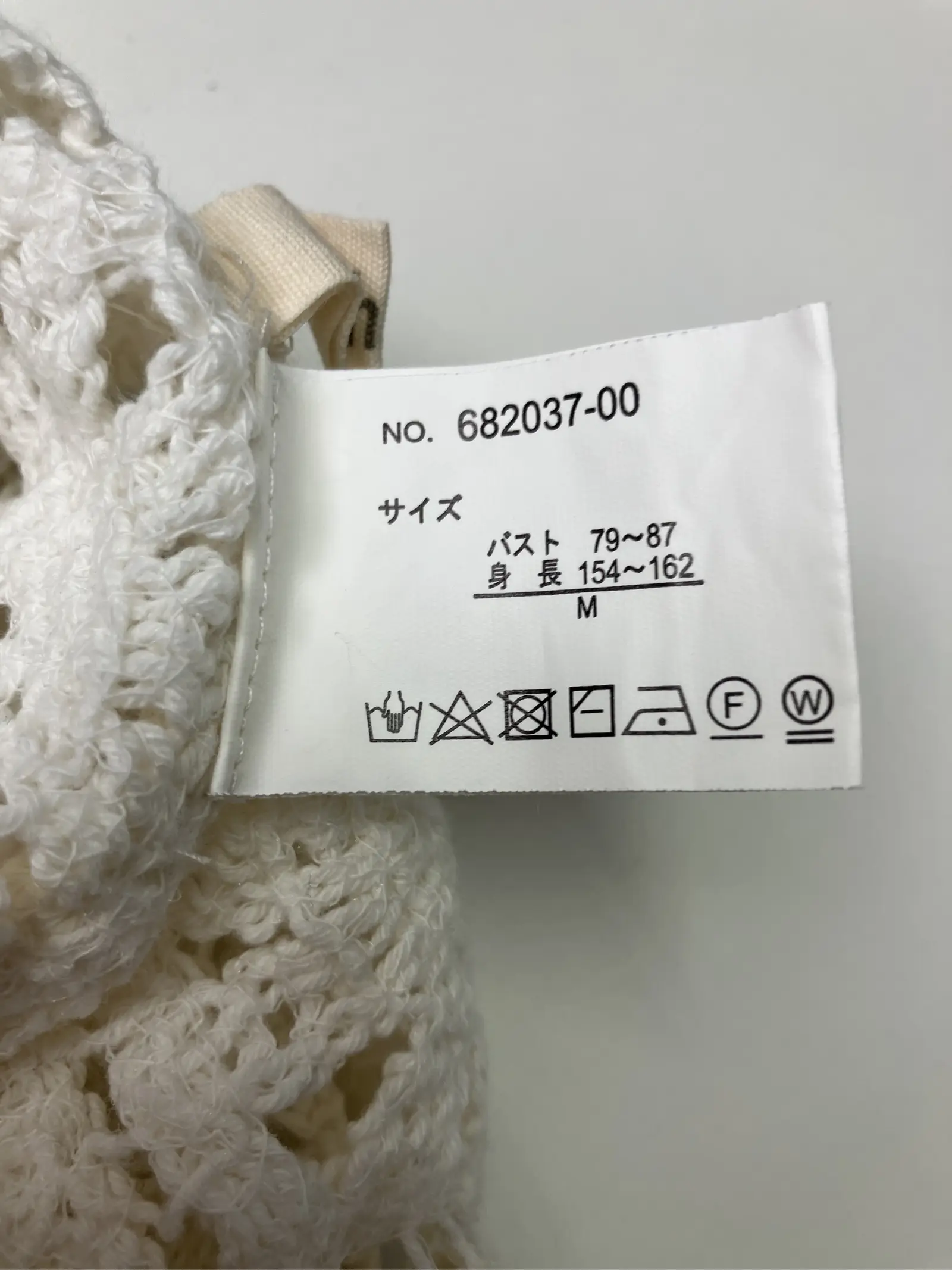 https://r2-worker.digdig.jp/product/427497d2-7ac4-47ac-9186-5837d2e6968f/6e71cbb0-8ab7-4791-b0e2-20a30cdcfb74