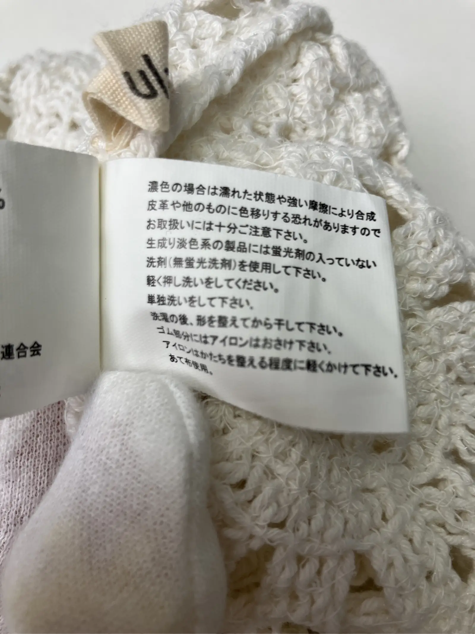 https://r2-worker.digdig.jp/product/427497d2-7ac4-47ac-9186-5837d2e6968f/72fe0dc6-f0b0-4312-a7cc-b94b0cb5cf34