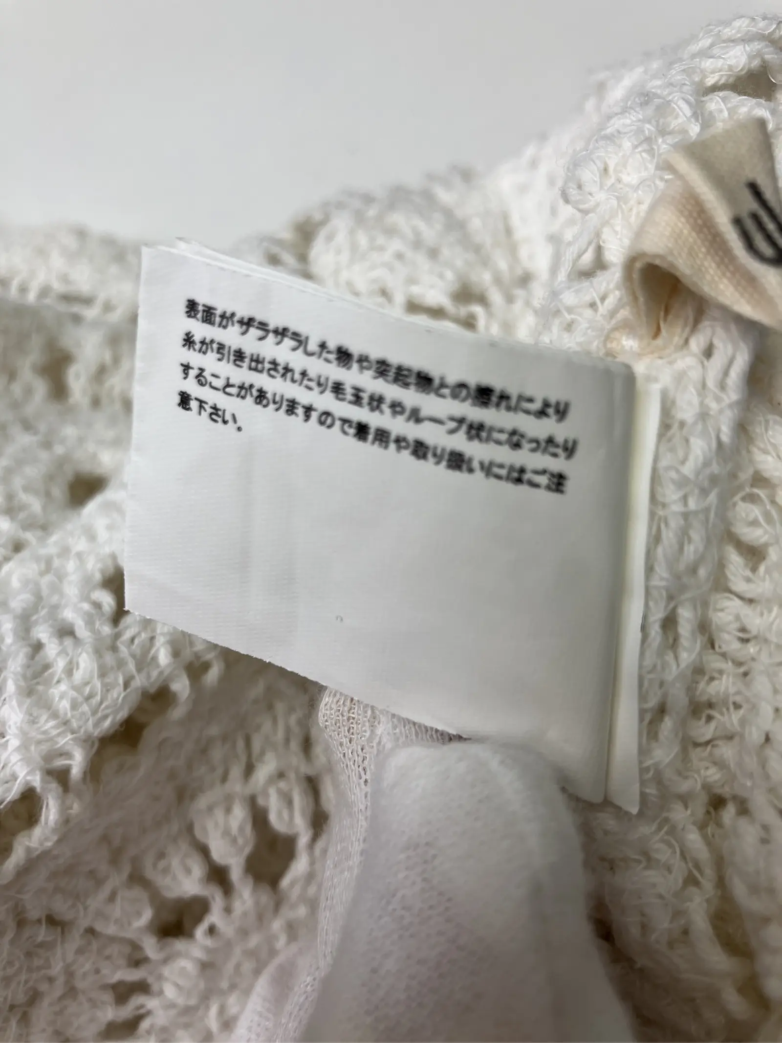 https://r2-worker.digdig.jp/product/427497d2-7ac4-47ac-9186-5837d2e6968f/a2454c16-d6e7-43ff-89f9-9737b6bf3d4c
