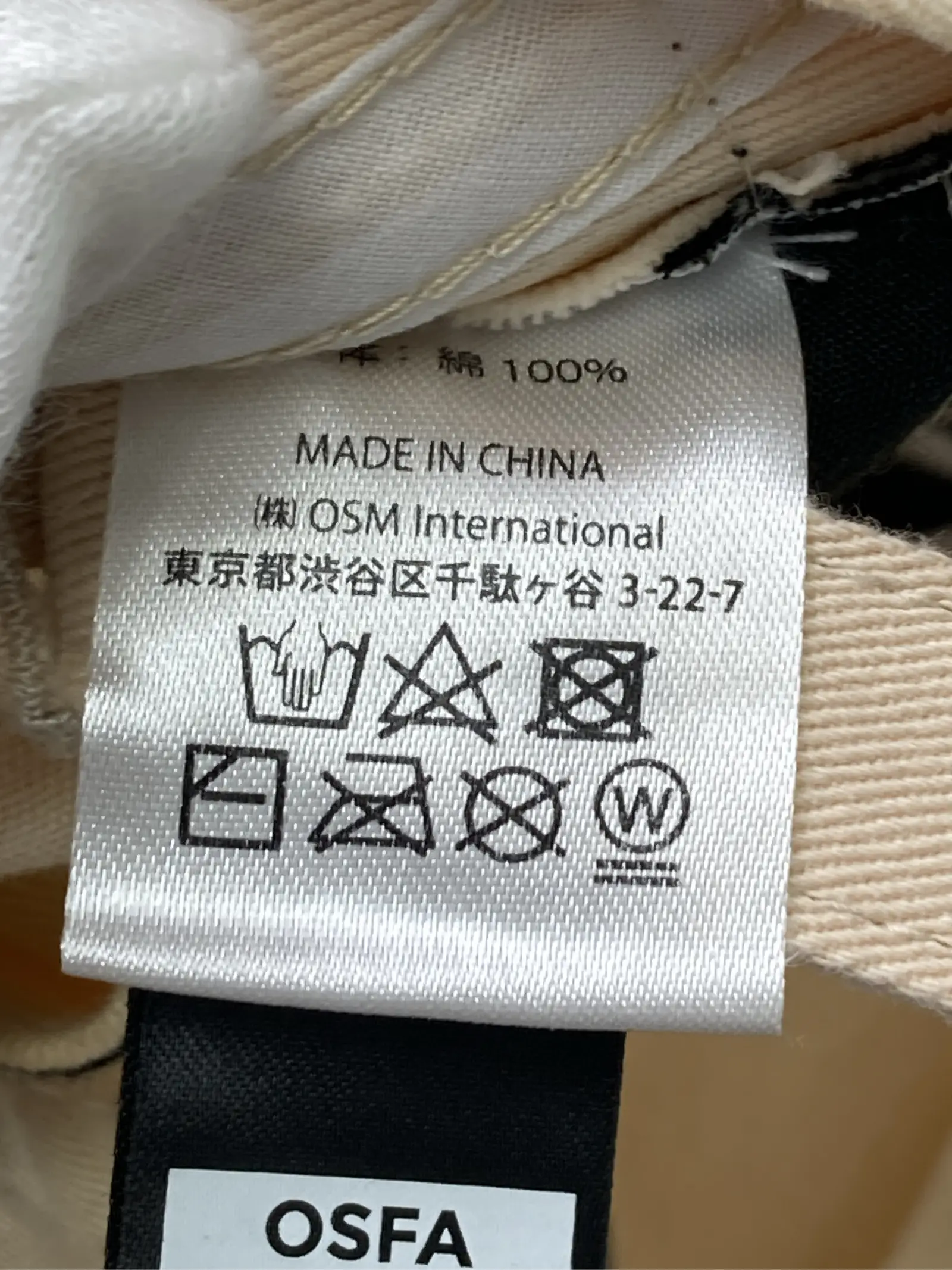 https://r2-worker.digdig.jp/product/4276aa57-d441-4ef0-89fb-522e54c60c0f/96f52740-e66d-4fbe-9f6b-9f2ad58b9da6