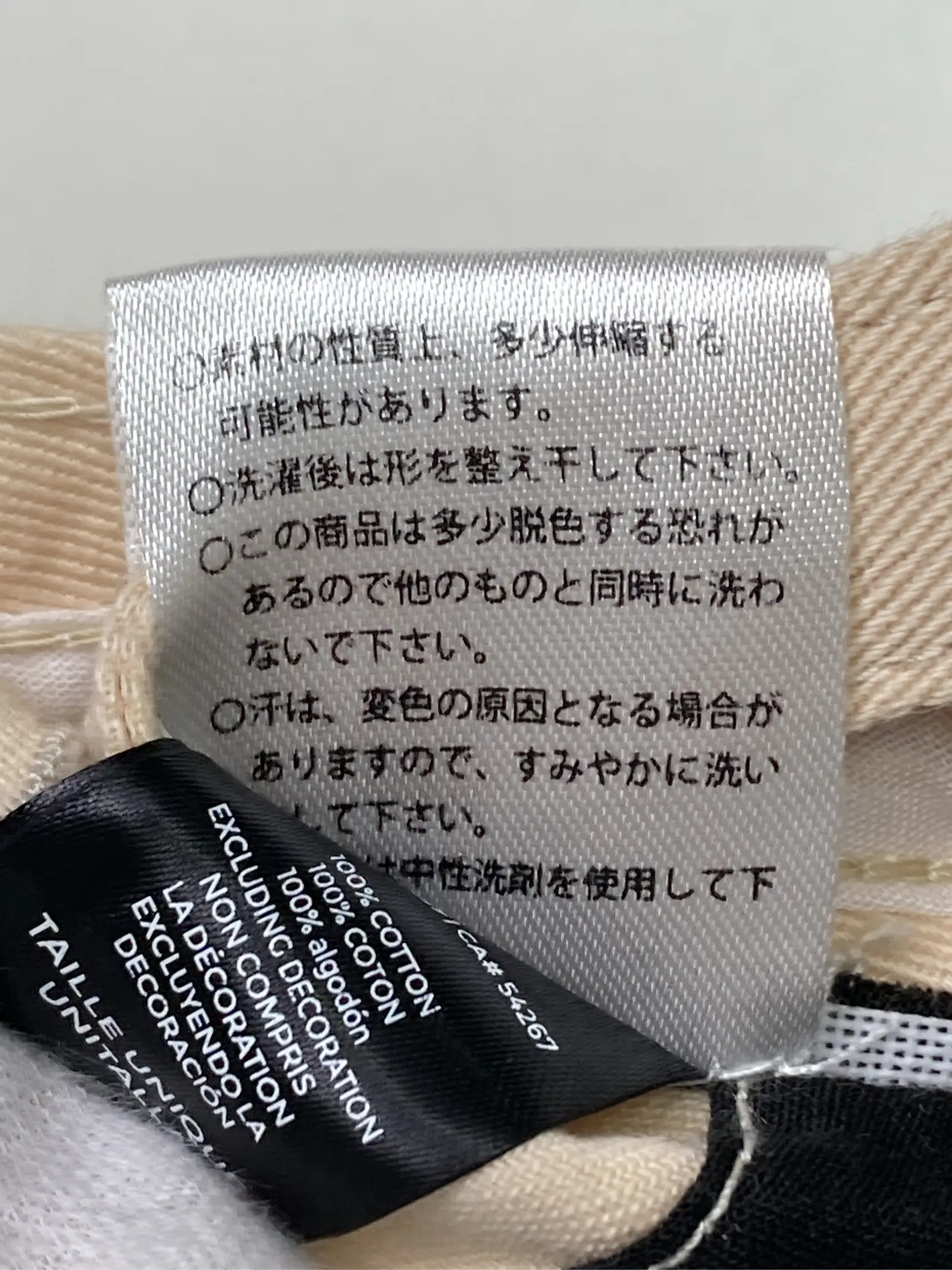 https://r2-worker.digdig.jp/product/4276aa57-d441-4ef0-89fb-522e54c60c0f/c97fb96f-0206-42bf-8e9d-fecc396f4bc4