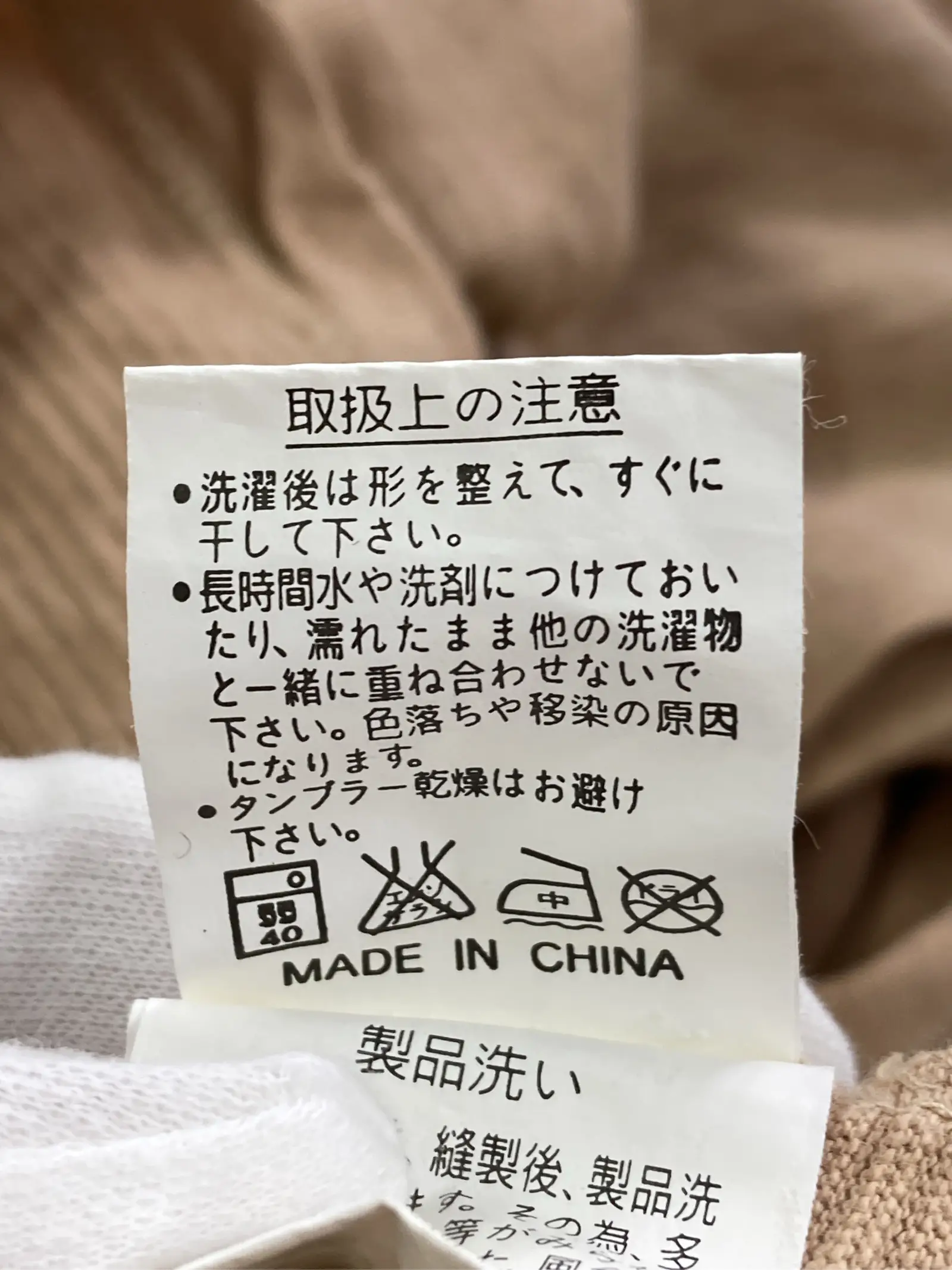 https://r2-worker.digdig.jp/product/4277ce0f-c092-4159-9f1f-b9dd15650815/738e5246-db13-473b-9a9a-e8a5375a34b0