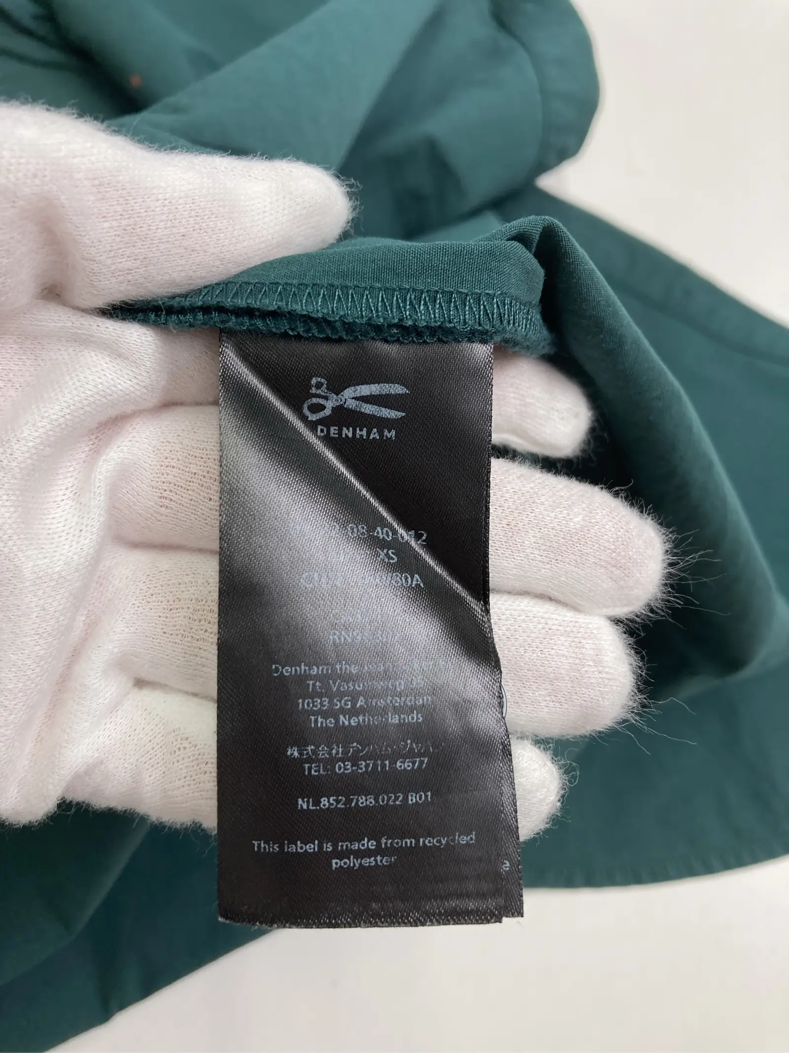 https://r2-worker.digdig.jp/product/427850e7-a8ae-409c-96f5-d0eed0430cdc/96cbb3aa-cd97-4264-ba94-56aea83f8c7b