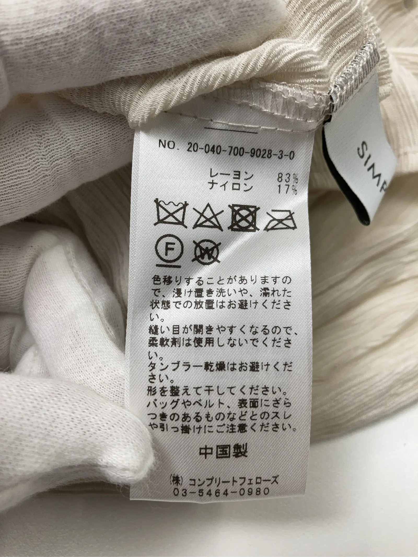 https://r2-worker.digdig.jp/product/42798a50-7213-40a4-be20-900edf44b8c3/56c622e8-e08f-4875-97c4-837717178a51