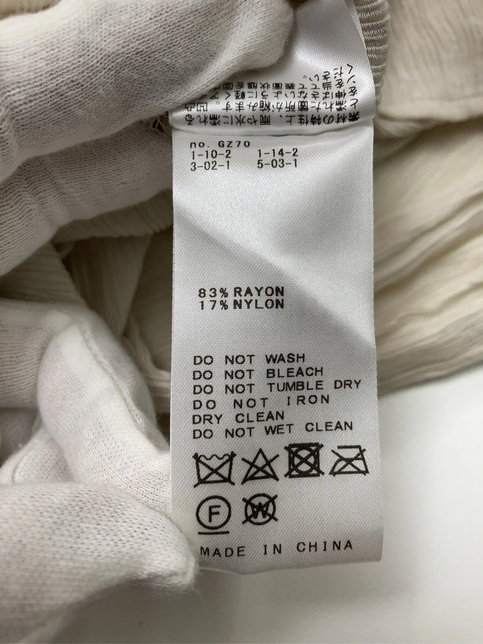 https://r2-worker.digdig.jp/product/42798a50-7213-40a4-be20-900edf44b8c3/70dc5418-6d73-45a5-b02a-36b32b2f9e1b